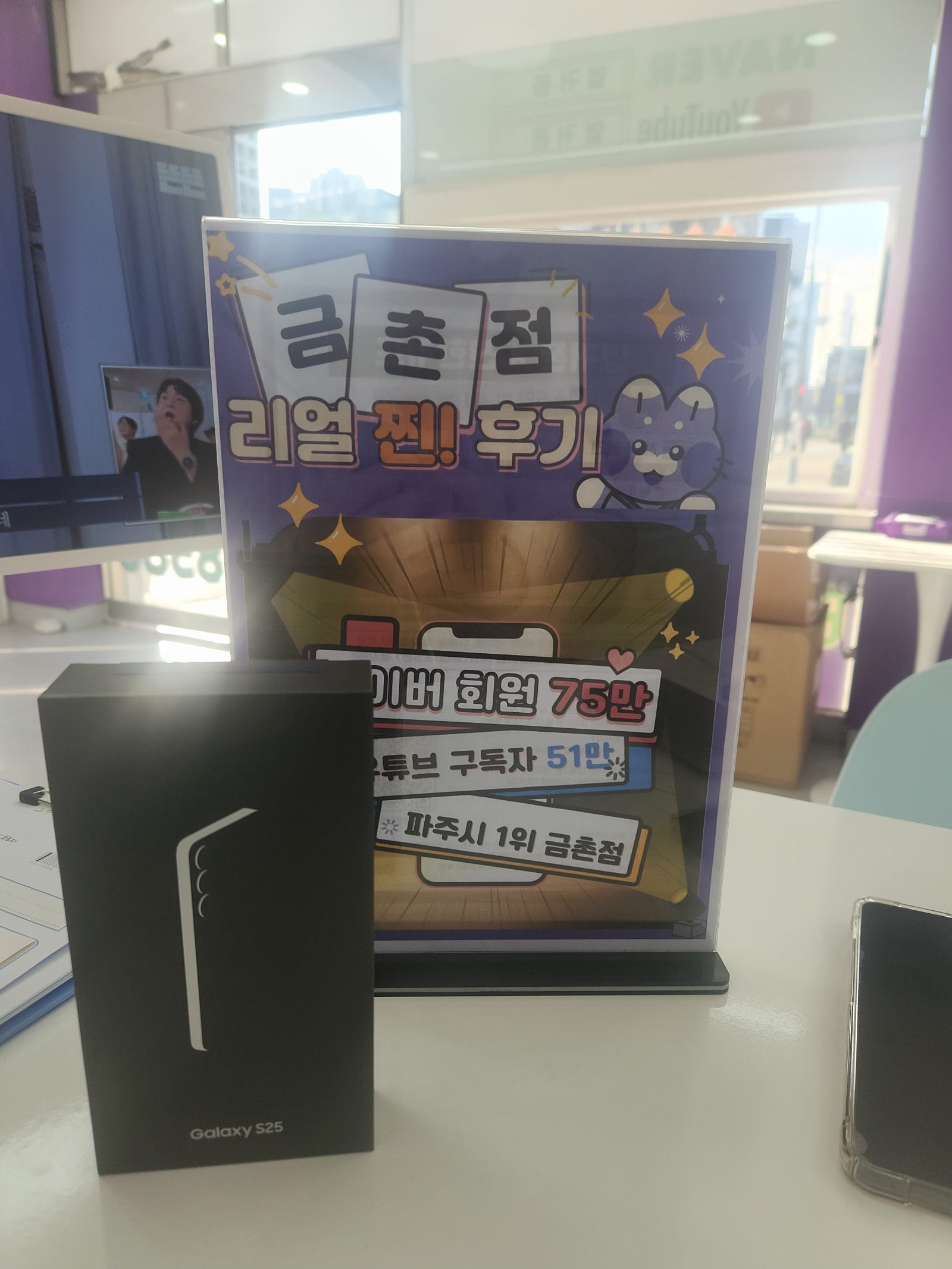 금천점 추천합니다!!!