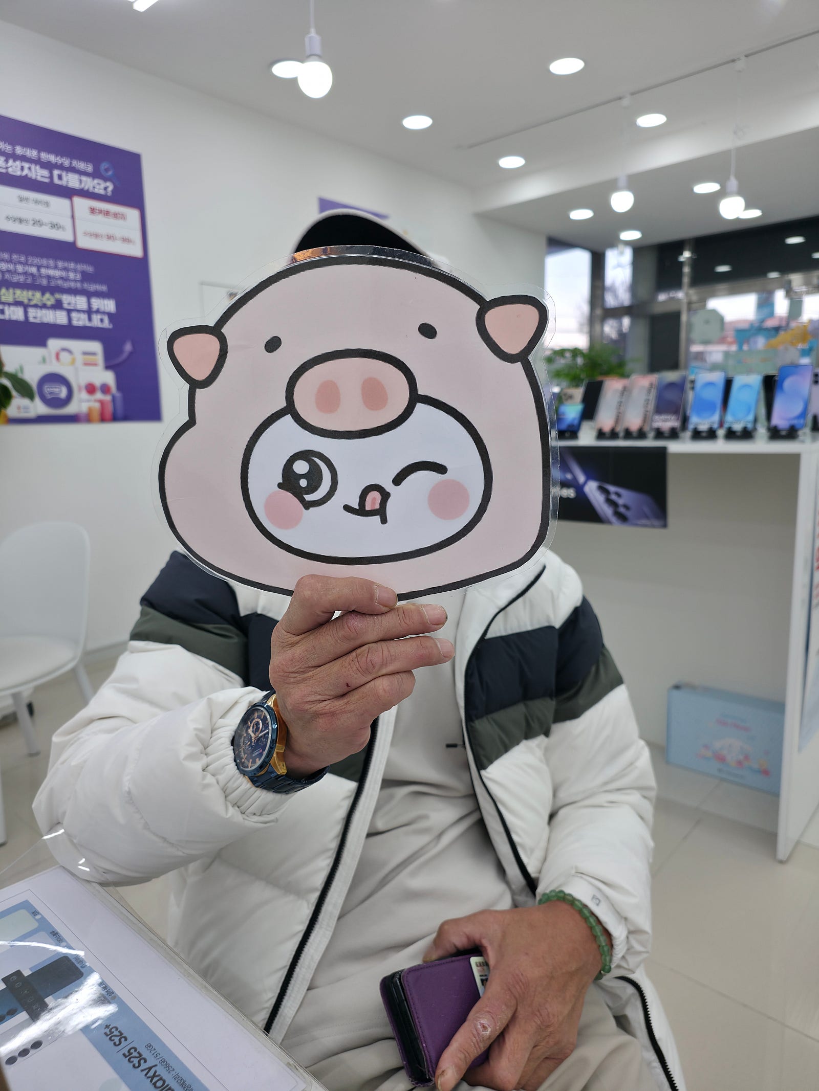 밀양옆커폰 따봉입니다