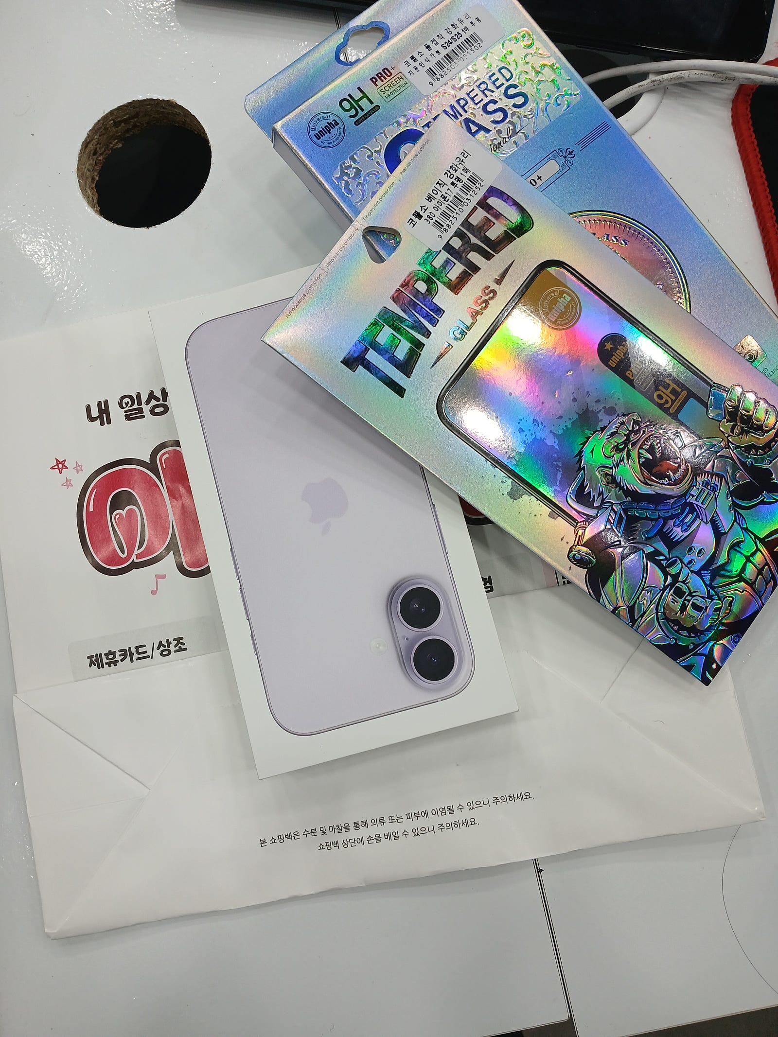 봉천점 재방문했습니다!