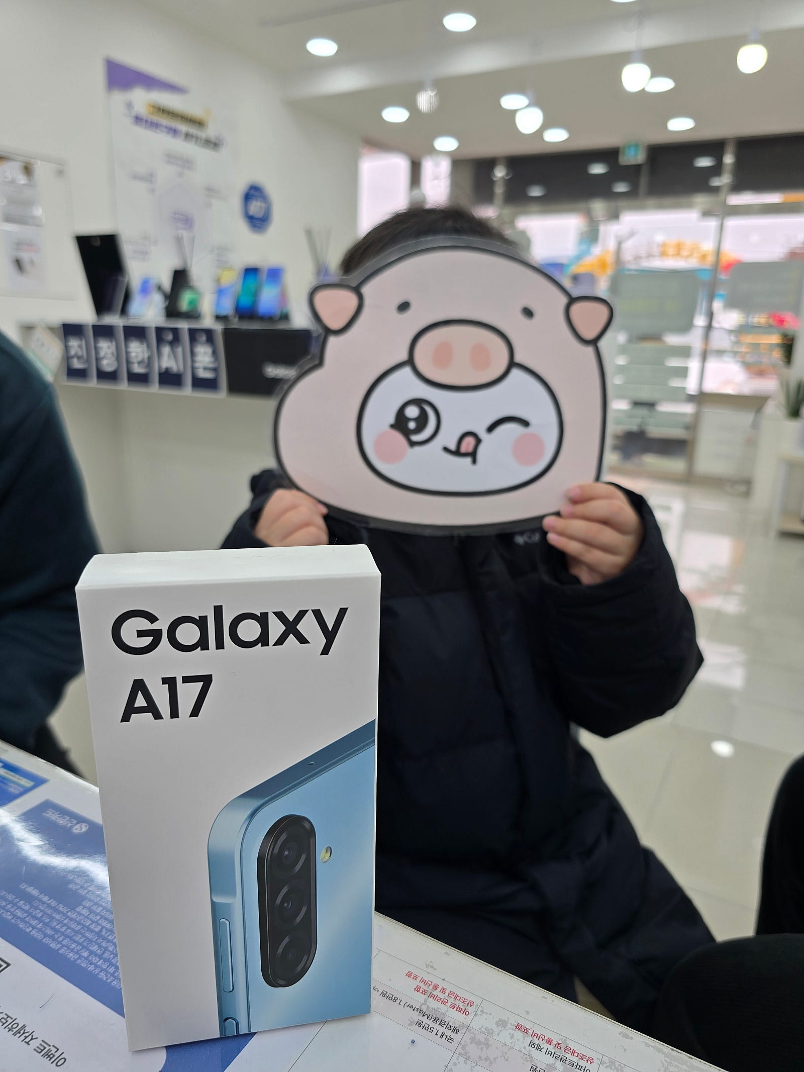 옆커폰 밀양점 대박나세요 화이팅!!^^
