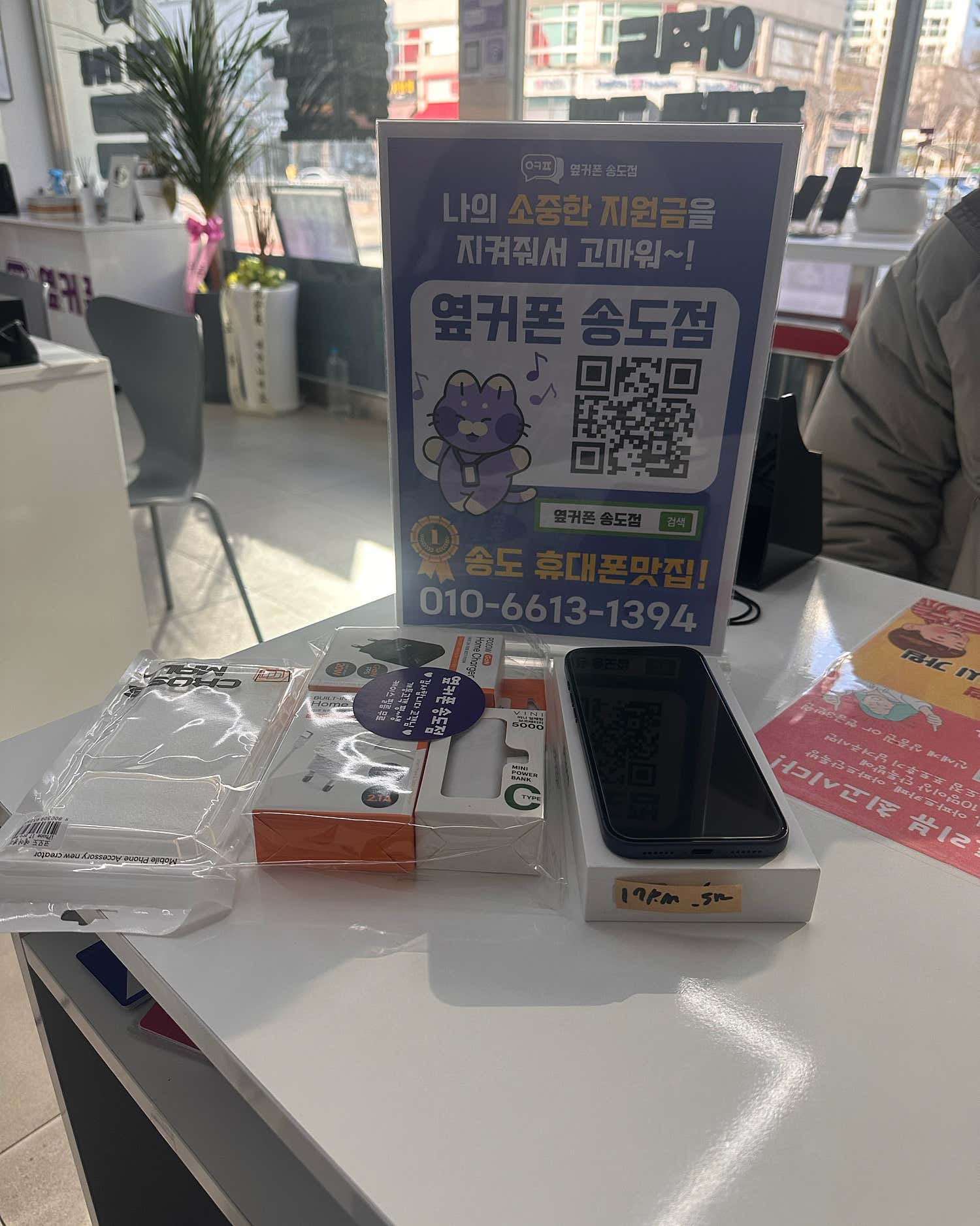 지인소개로 상담받고 왔는데 확실히 최고입니다