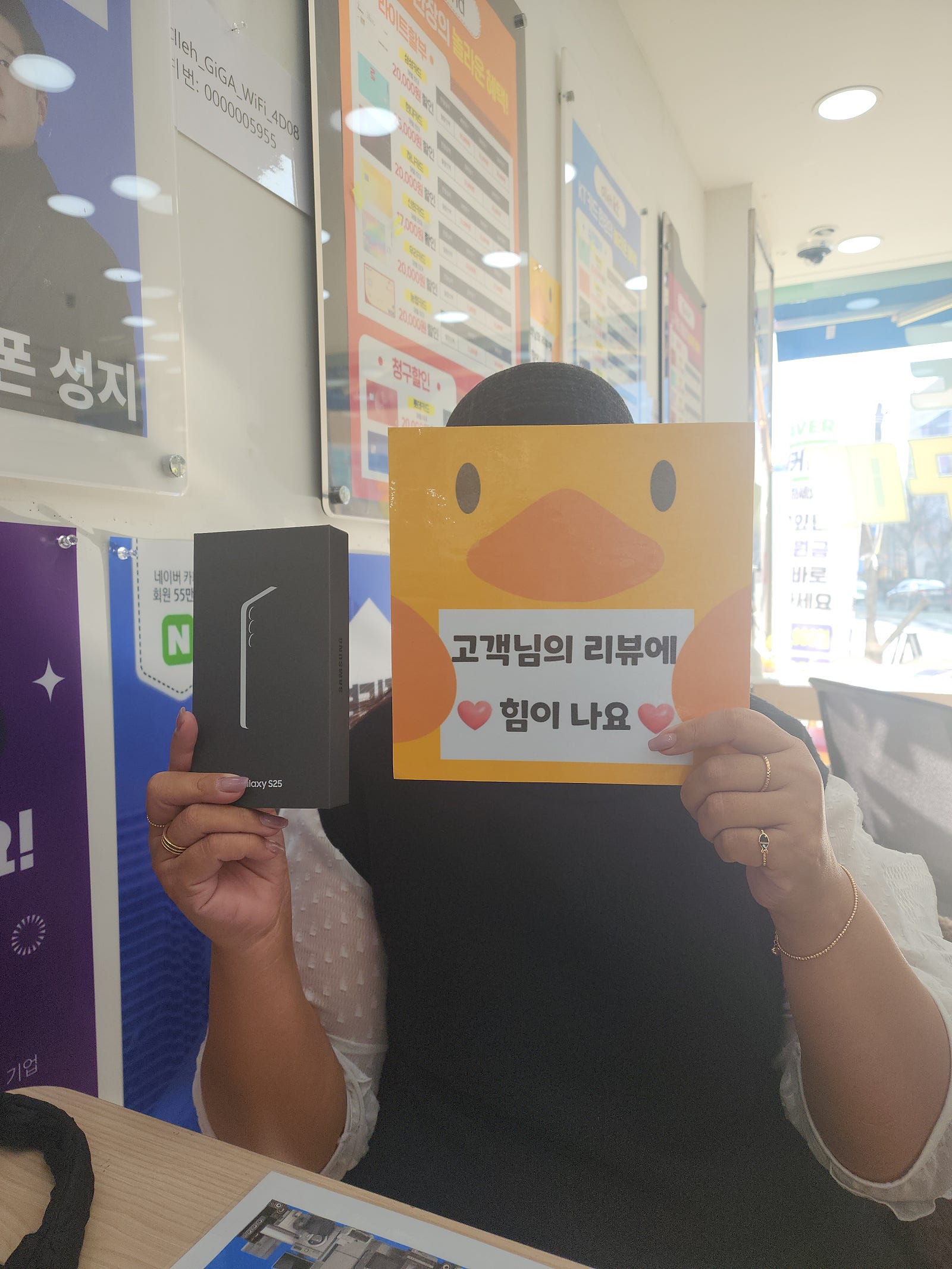 양산점 좋다고 소문나서 방문했어요