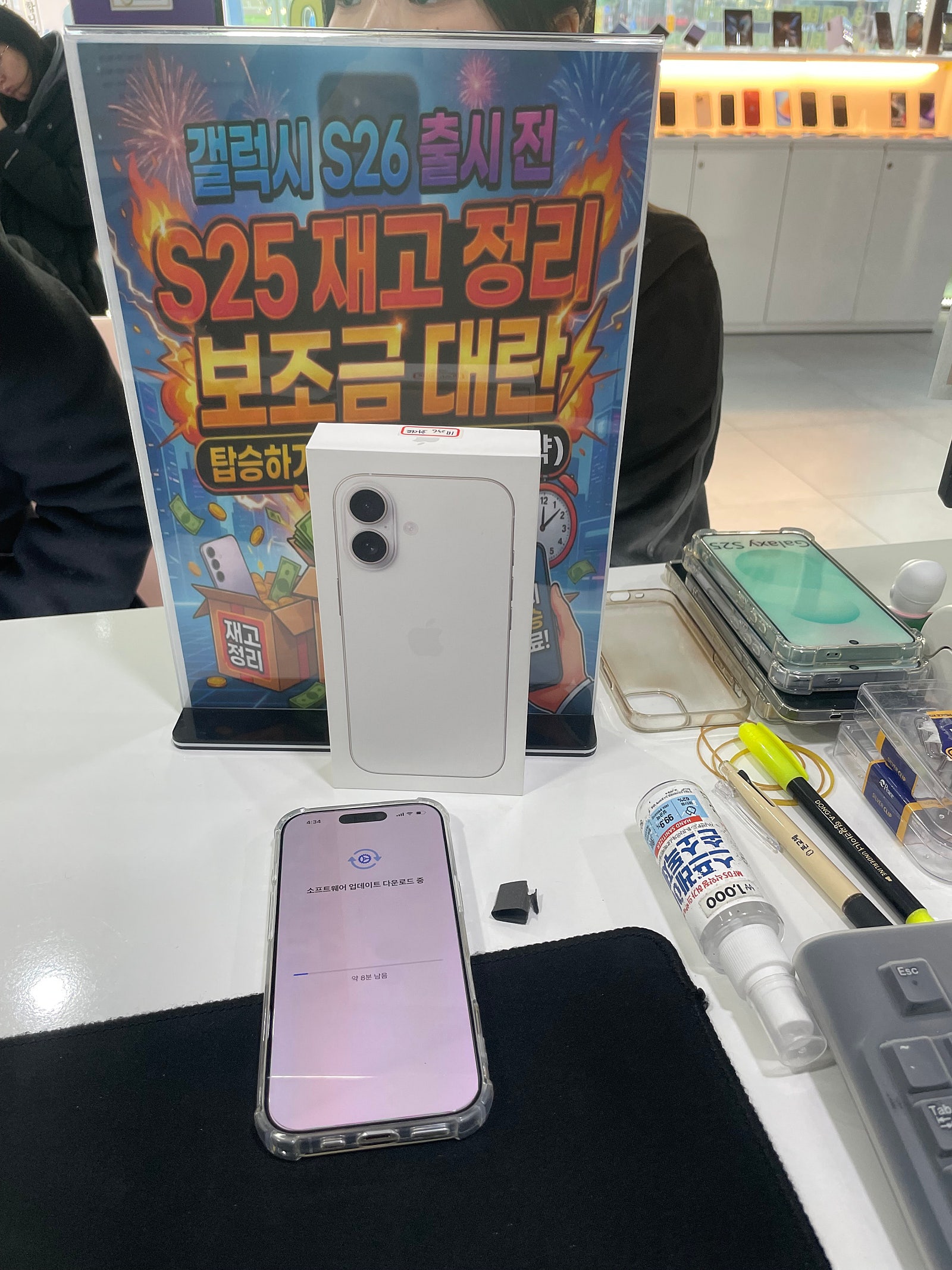 부천원종 진짜 저렴하고 친절해요