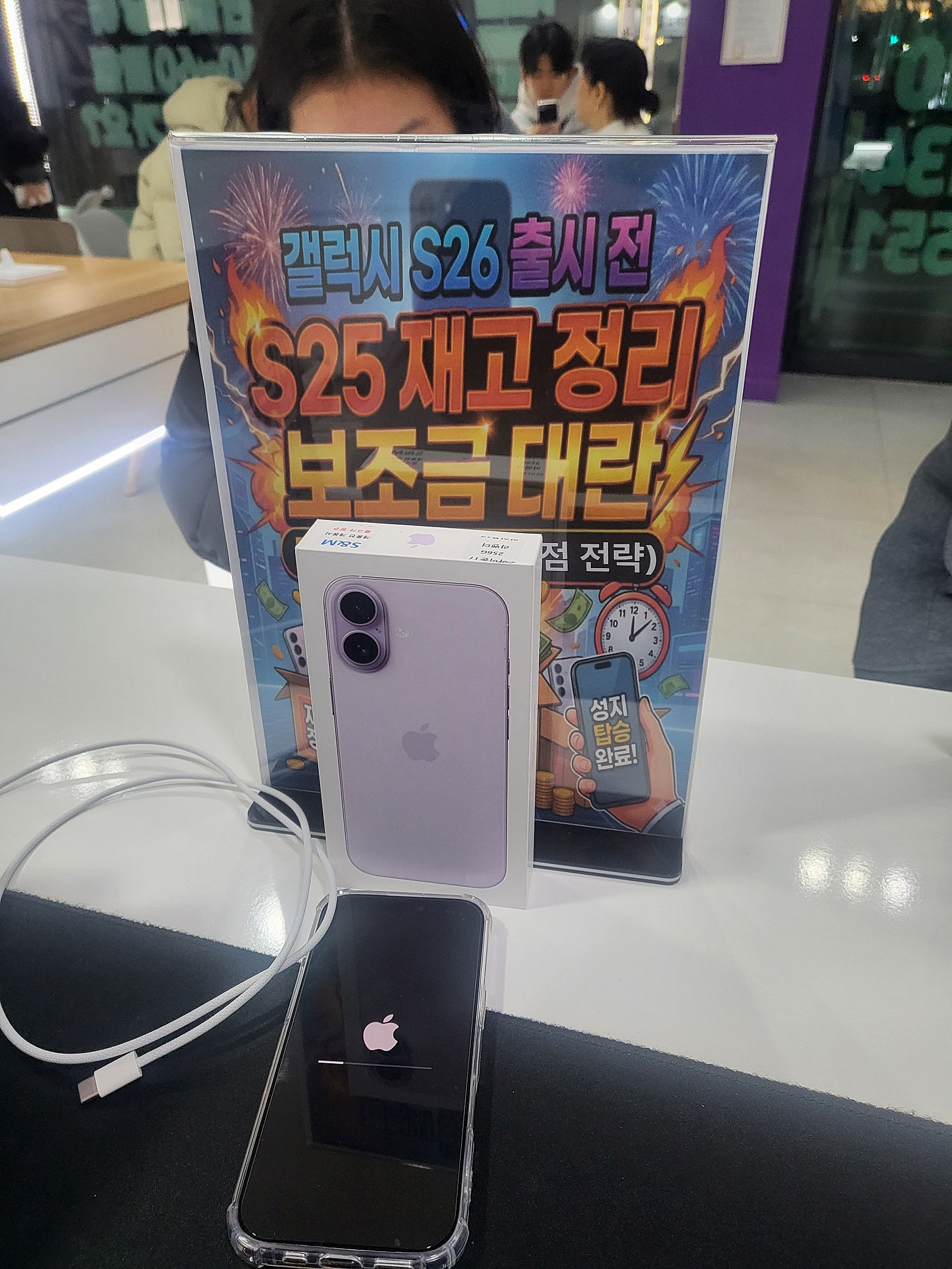 부천원종옆커폰 너무 친절해요