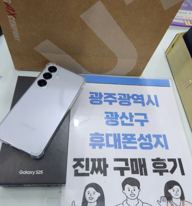 KT 기변으로 갤럭시 잘하고 갑니다~~~