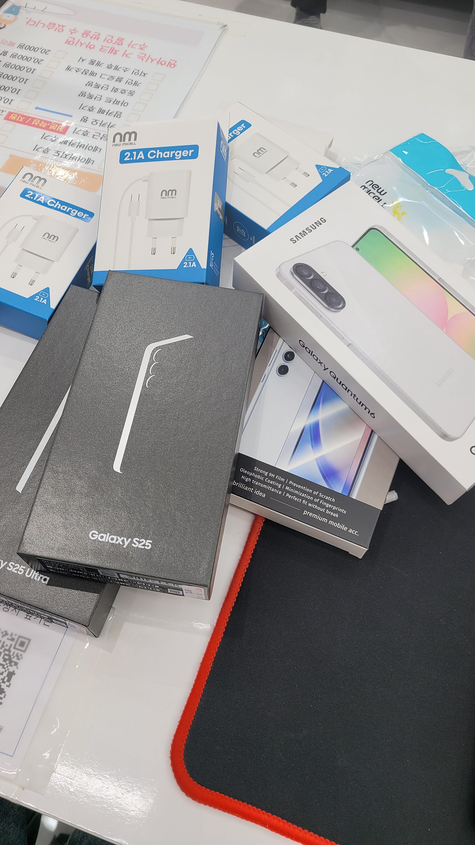 강서구성지 내발산점에서 가족모두 개통요