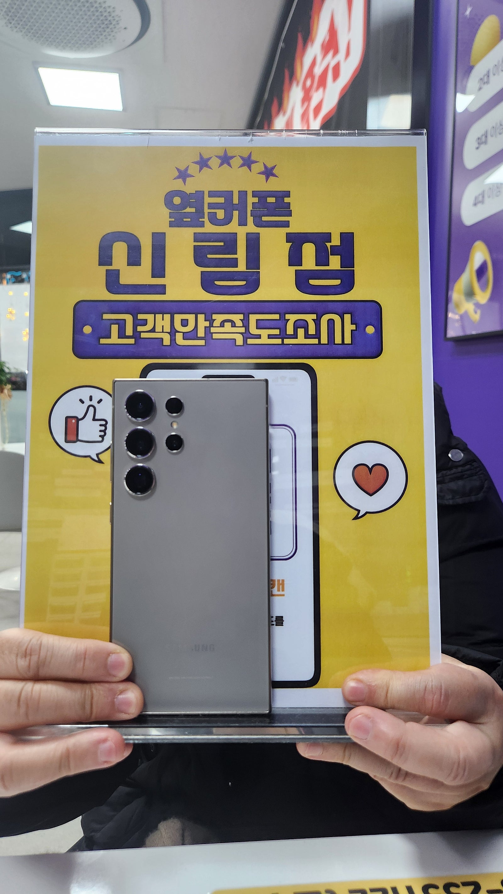 신림점 짱짱!!