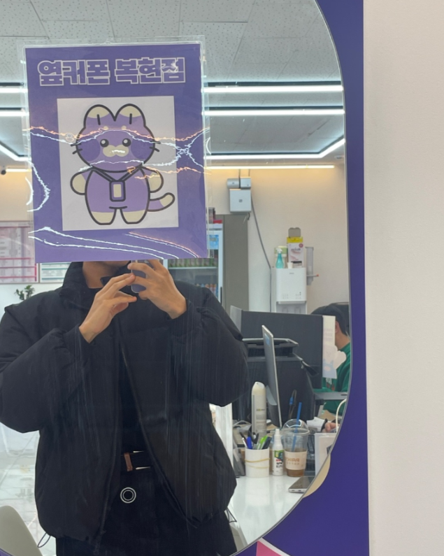 s25울트라 가격 비교 솔직 후기