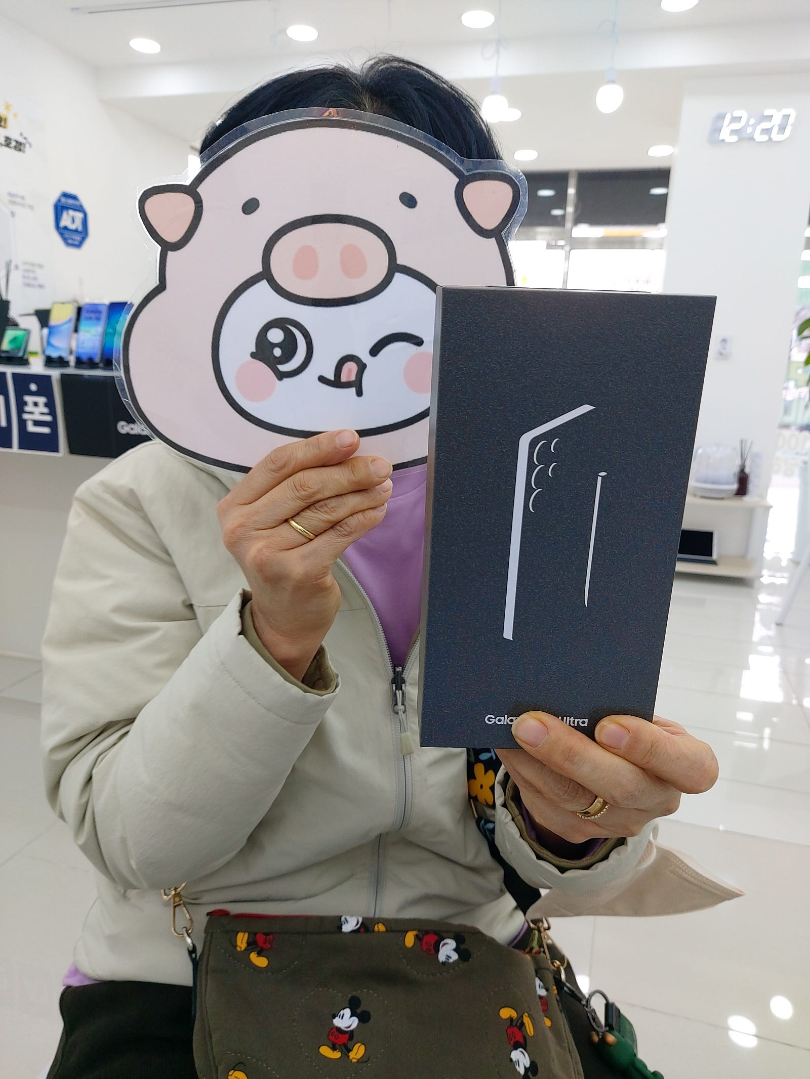 밀양옆커폰 참 잘해요!!