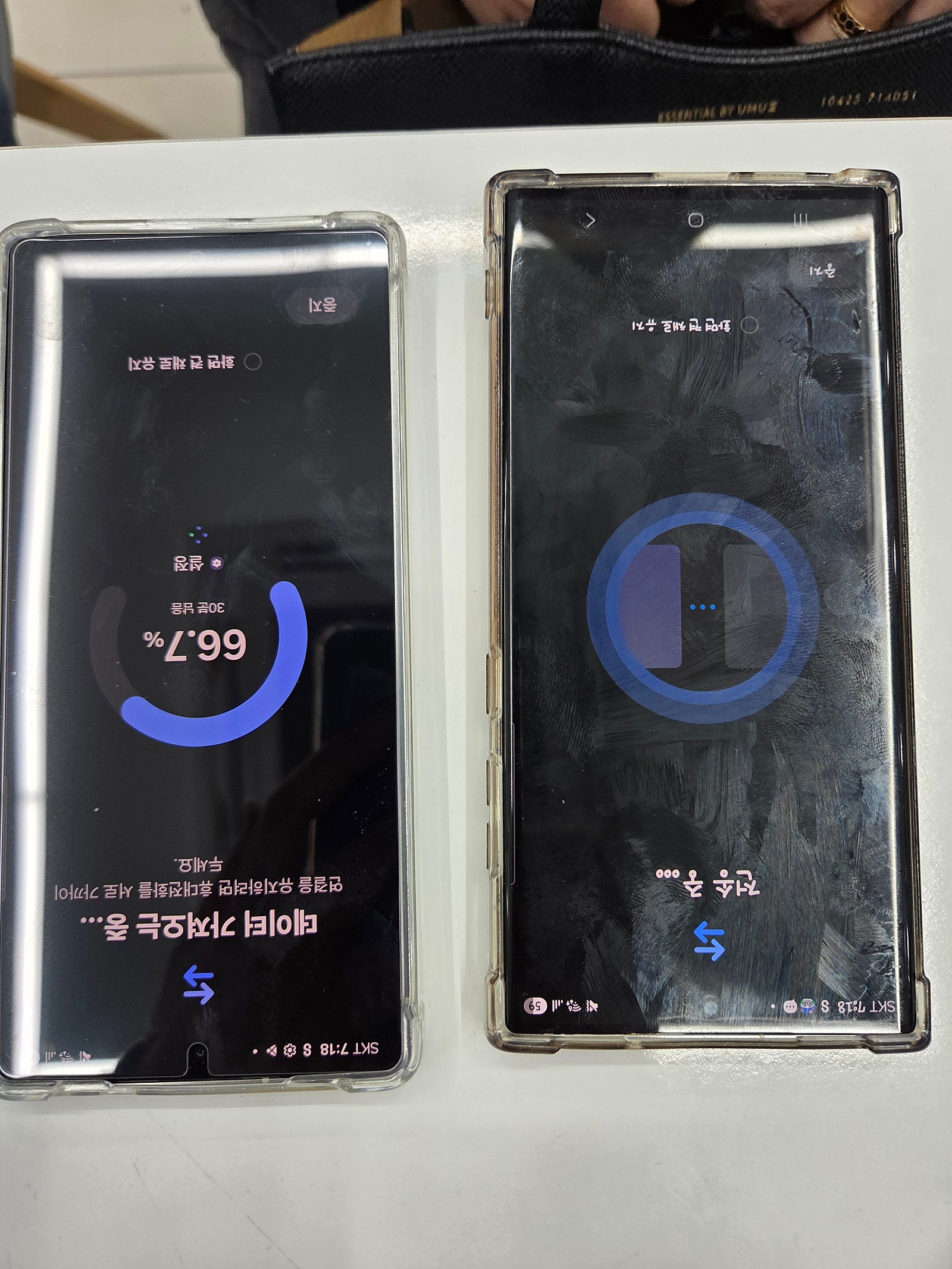 옆커폰 사창점에서 구매했어요