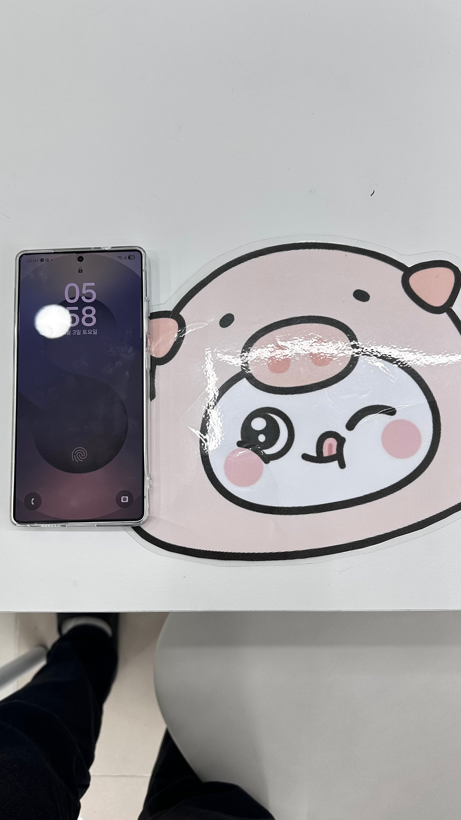 밀양 삼문동