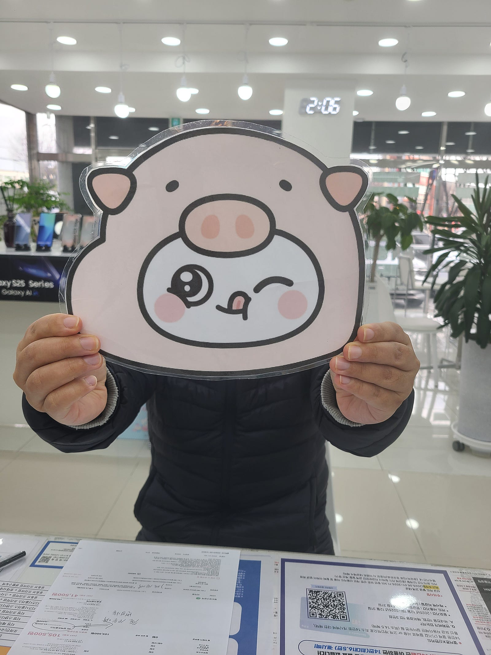 밀양옆커폰 개통했어요