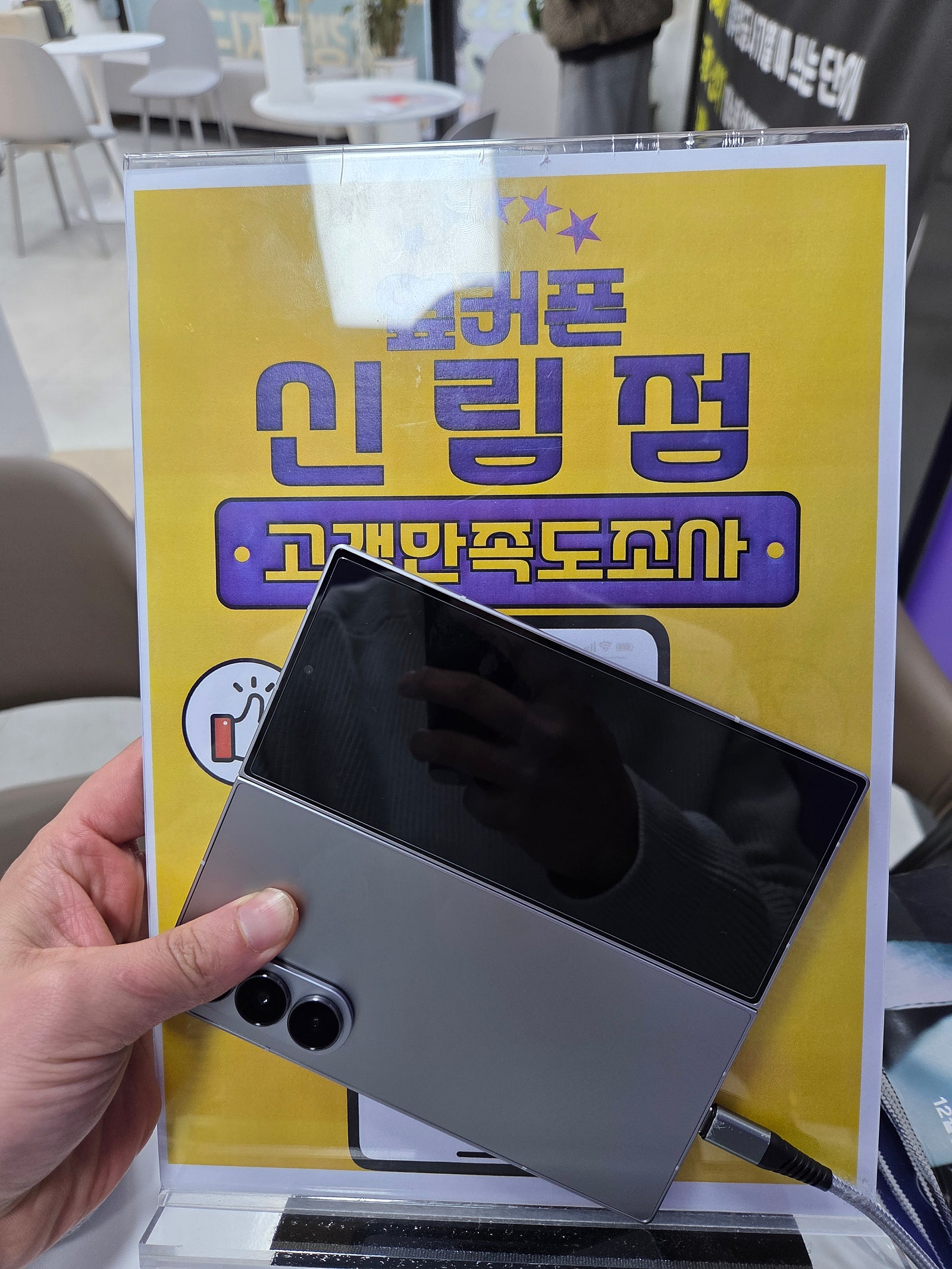신림점 최고성지같아요ㅠ너무 친절해