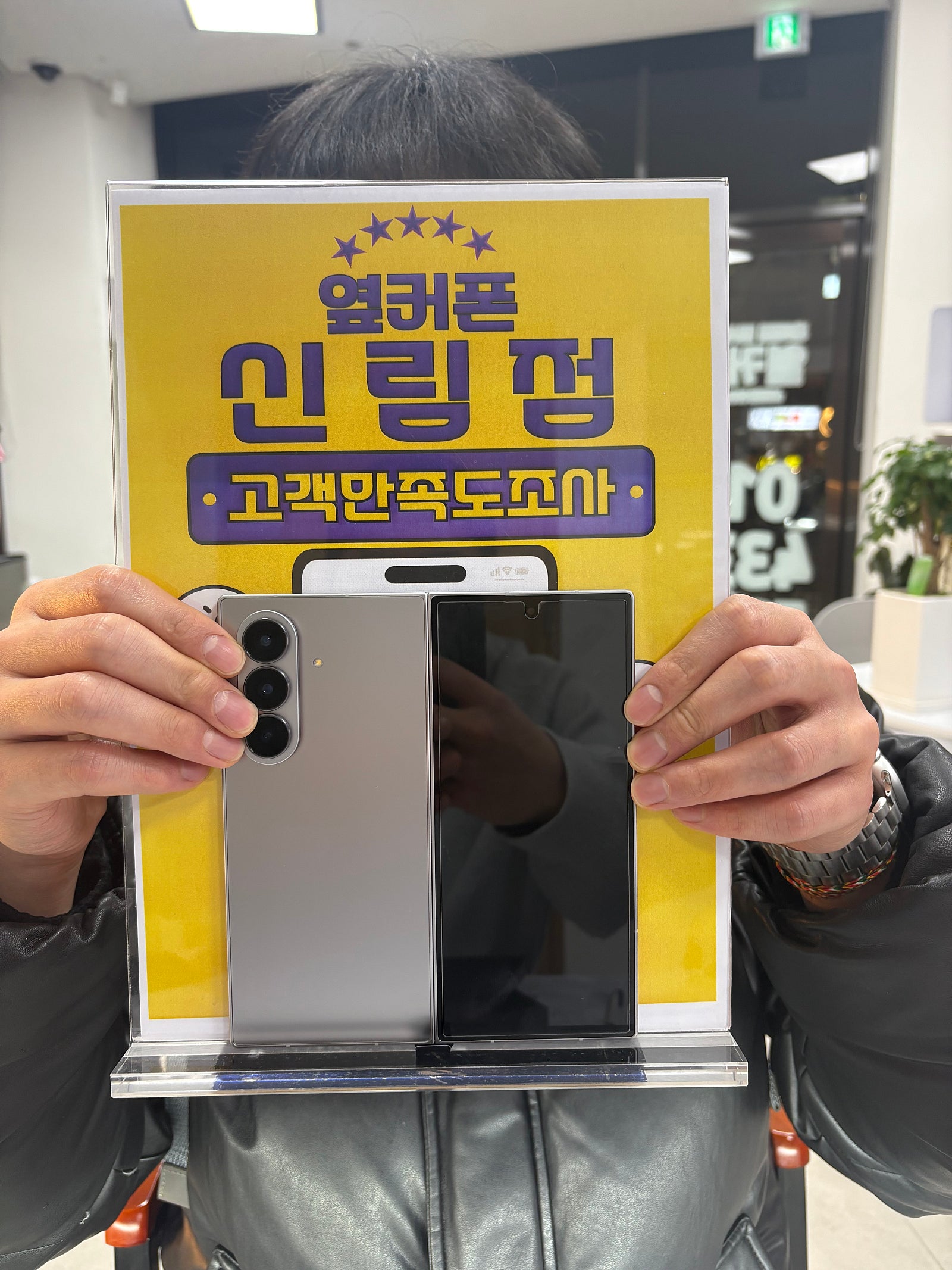 신림점 구매완료!! 불필요한거 없어서 너무 잘 샀어요!!