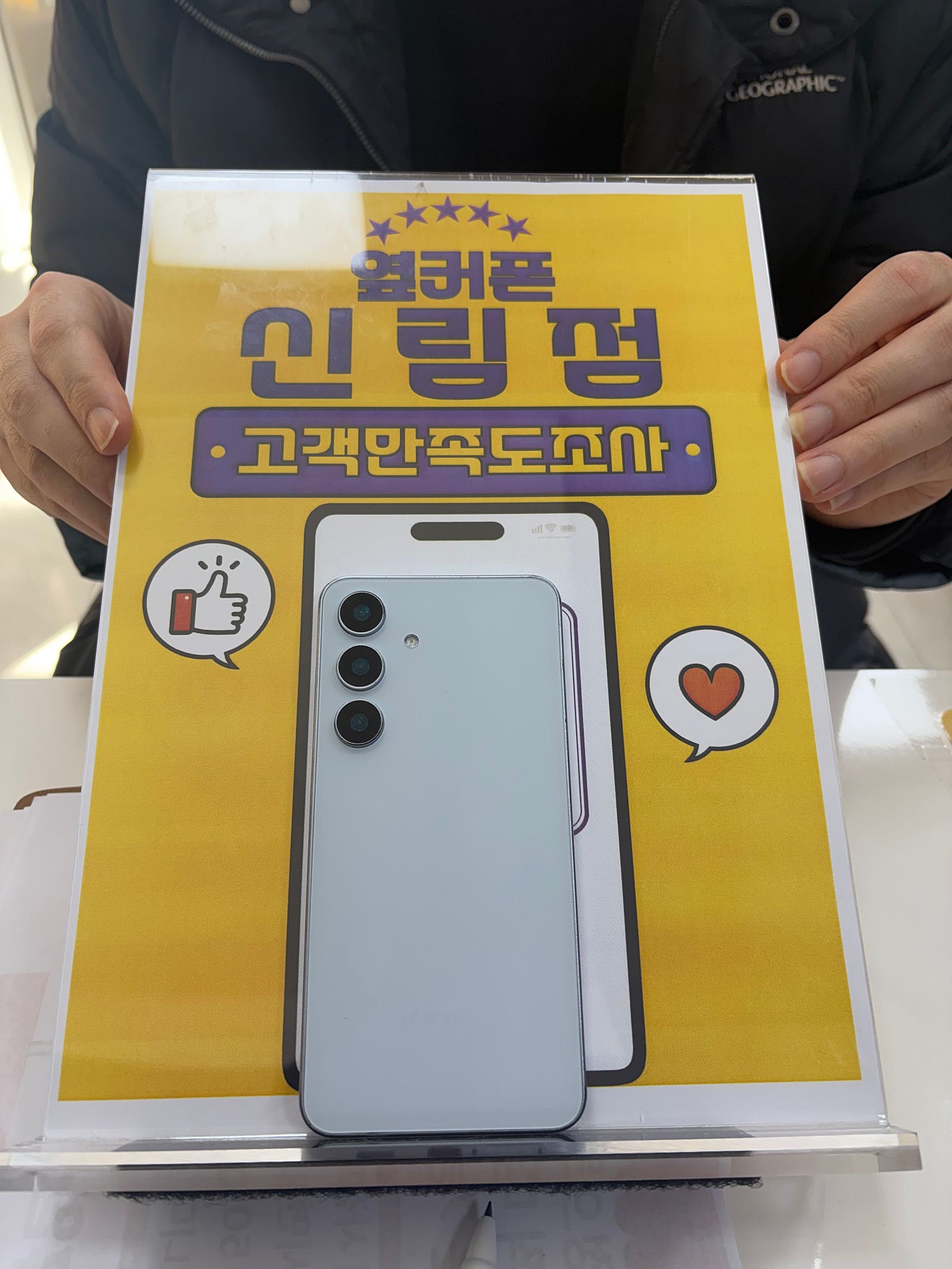 신림점 재구매하러왔어요!!