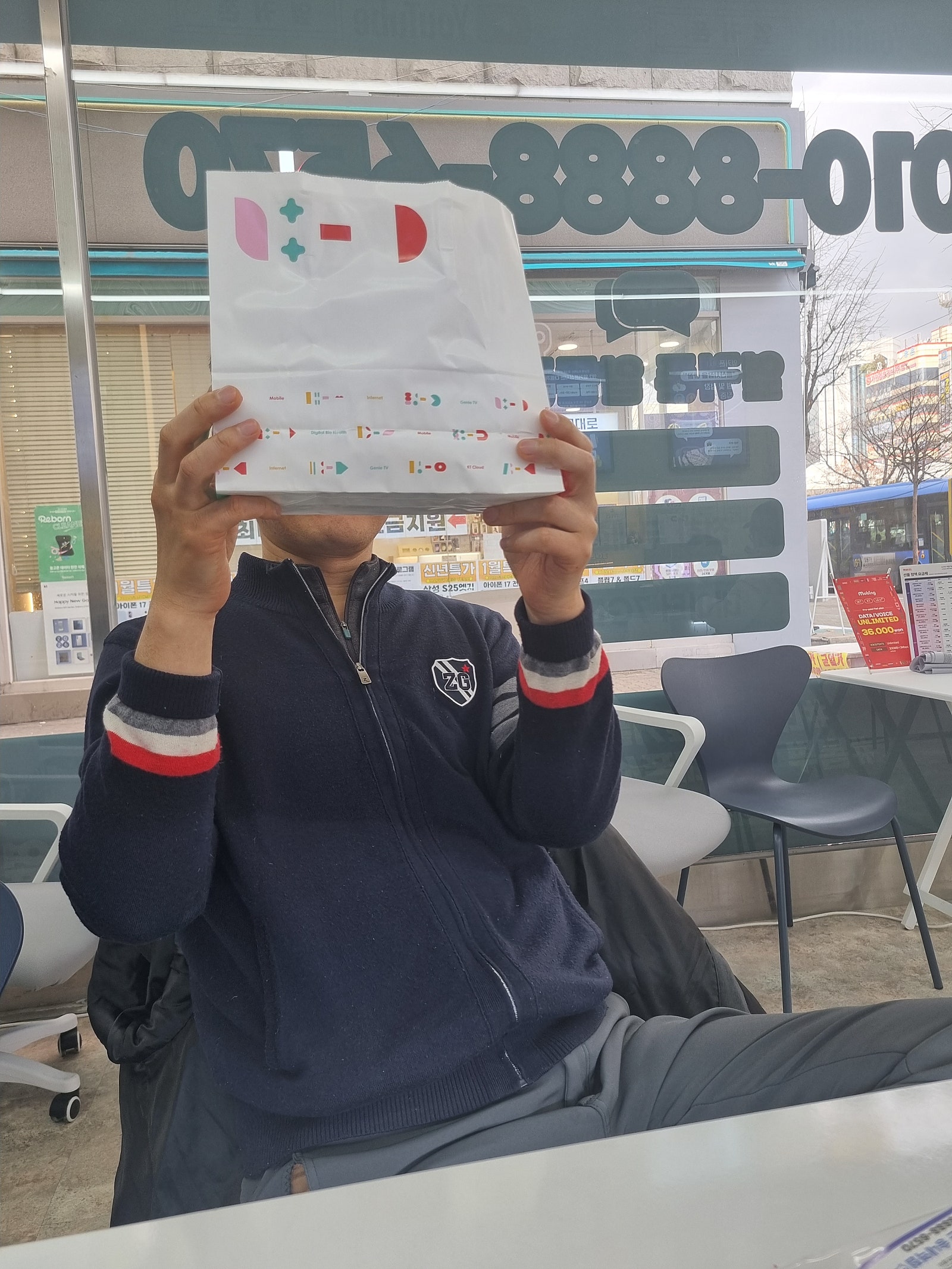 중구 운서동에서 송내역옆커폰성지로 왔습니다