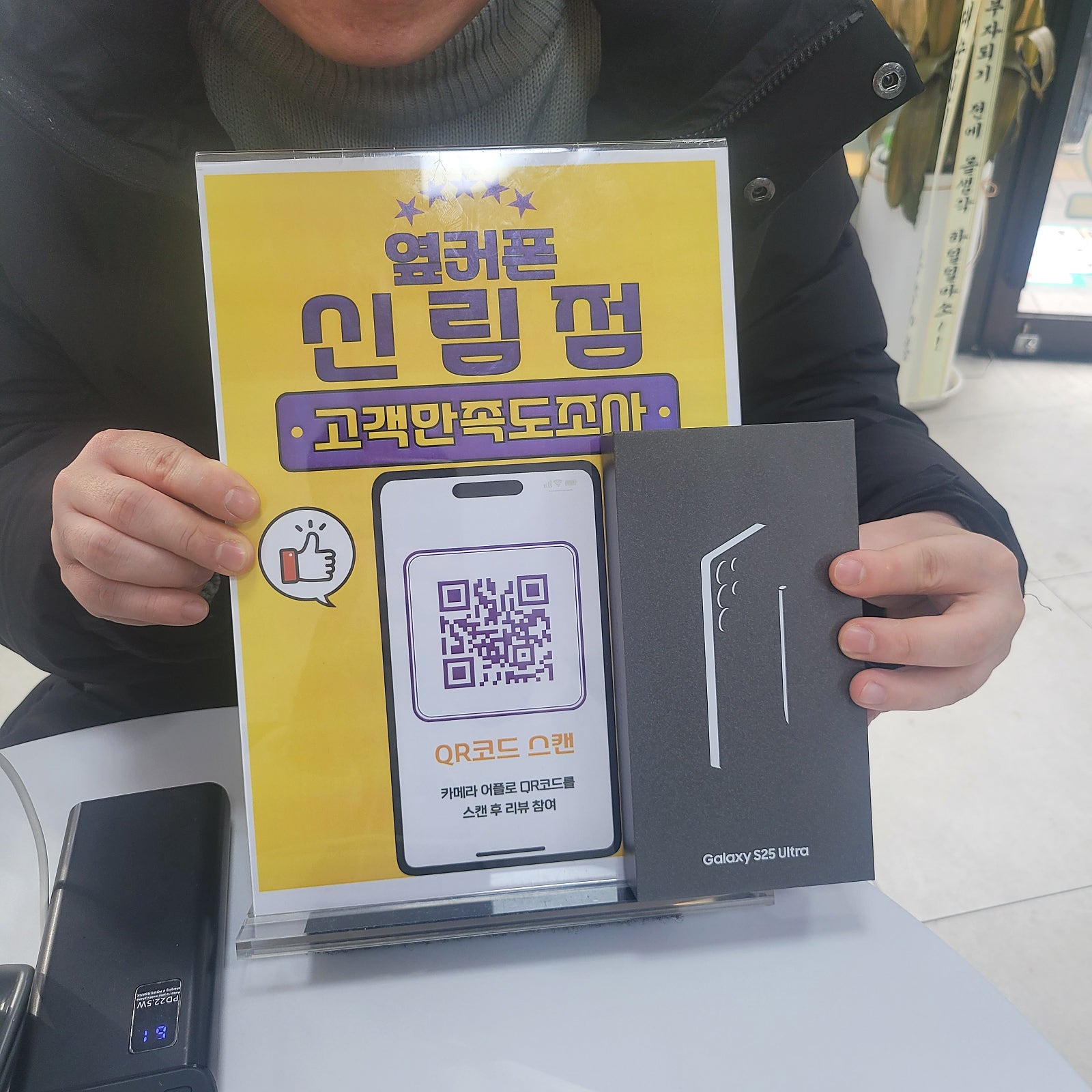 신림점 최고입니다!!