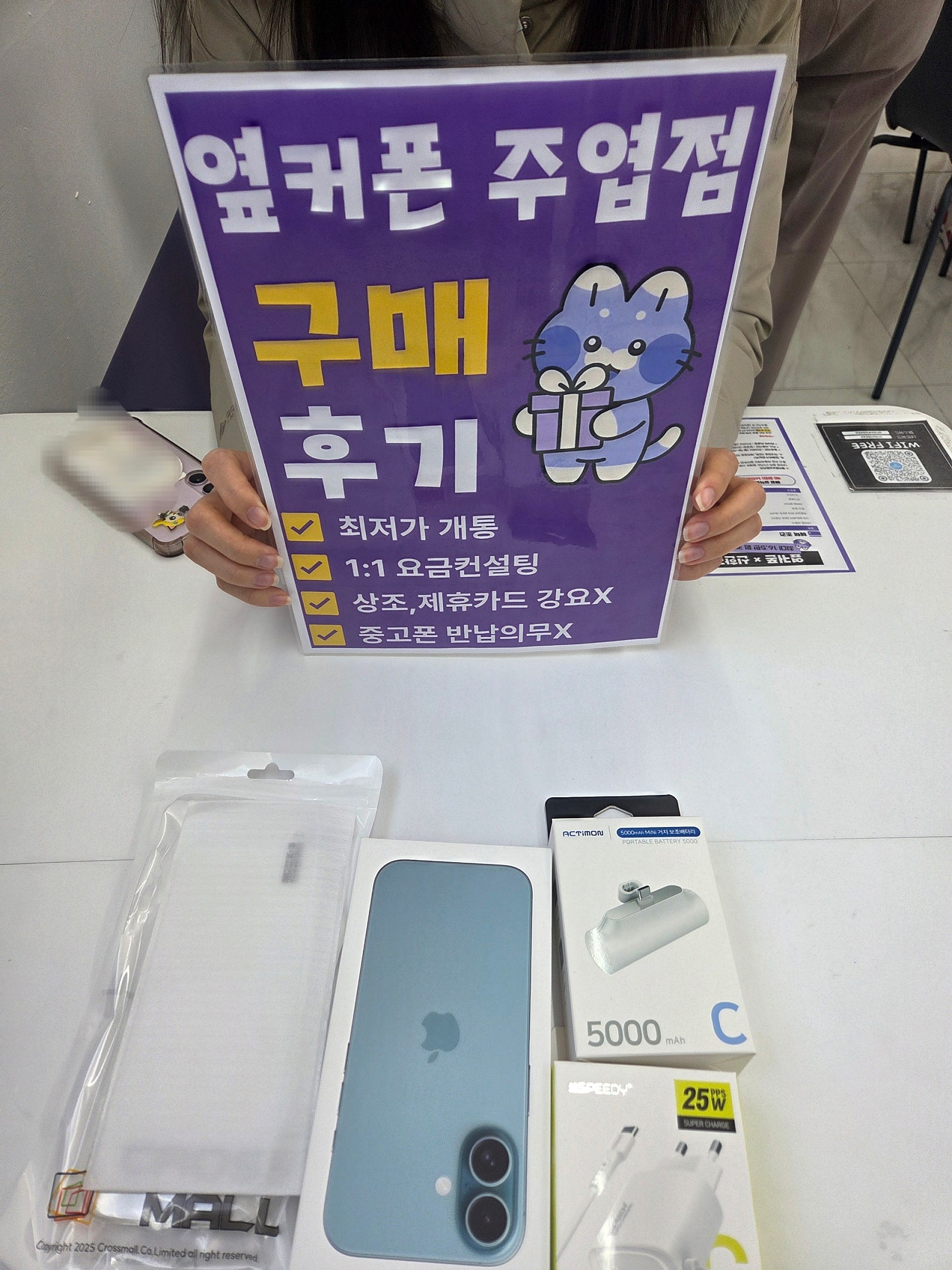 일산 주엽점 후기입니다
