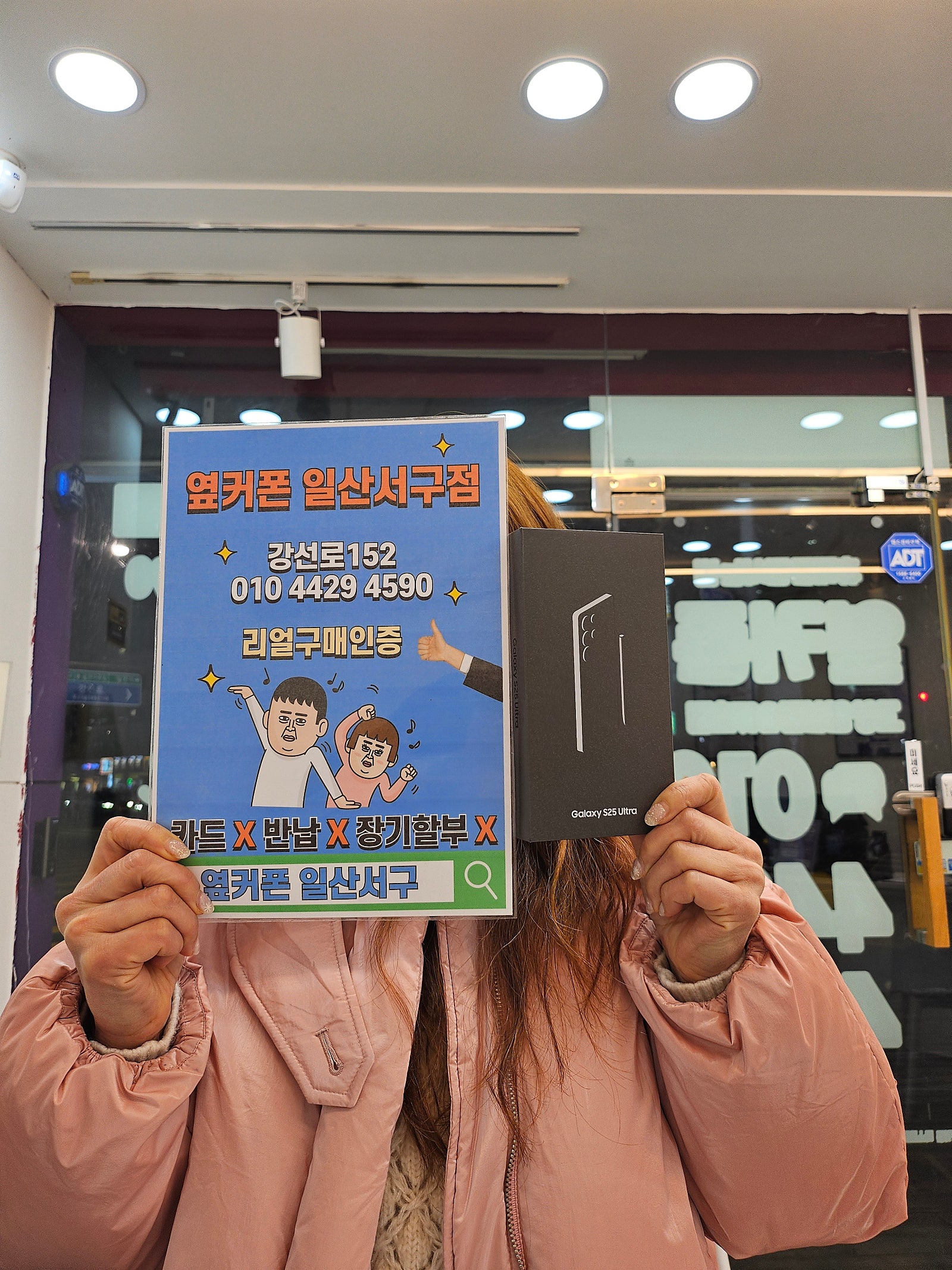 모든 시기다 다 적절하게 맞아떨어졌어요~