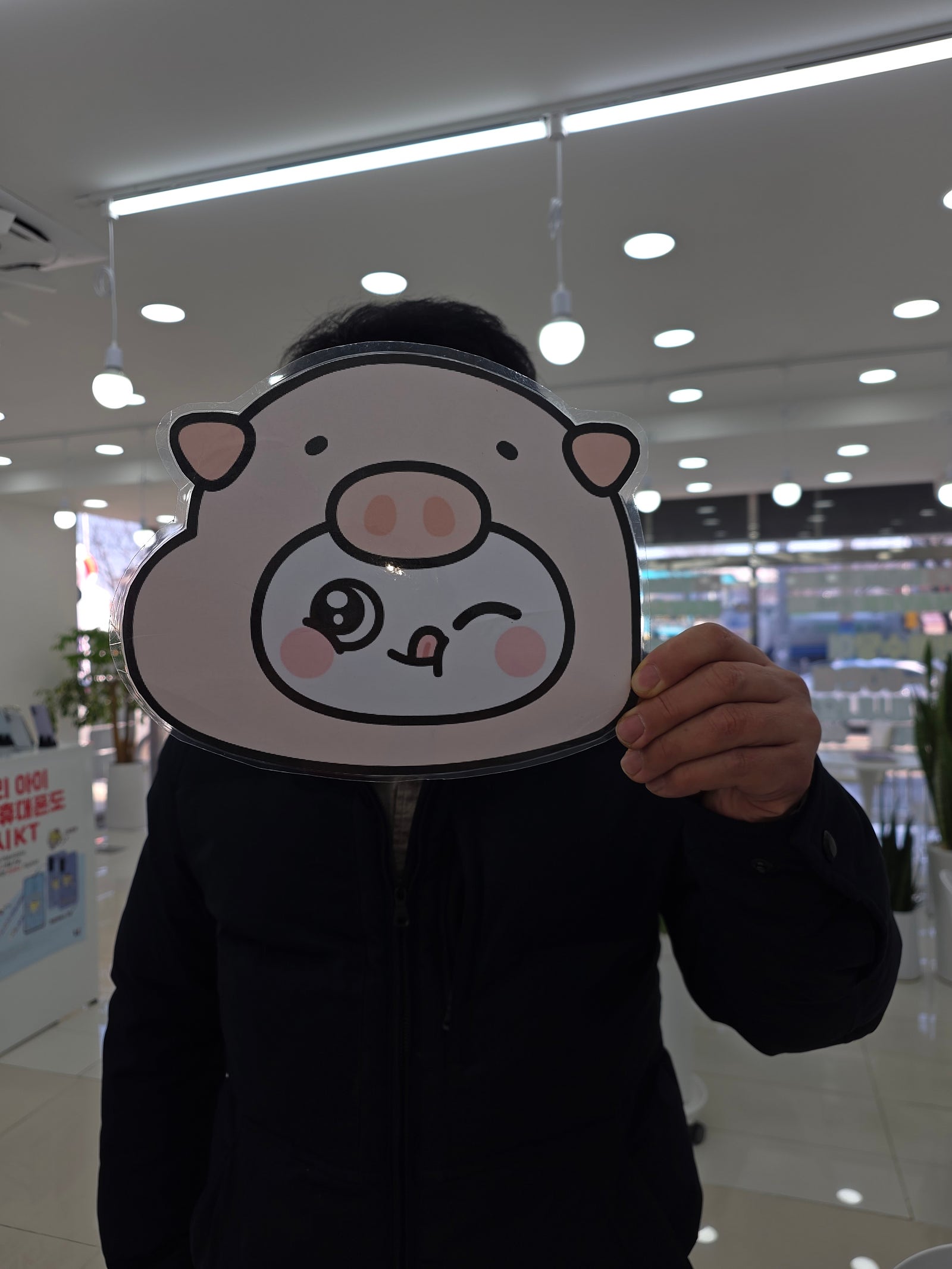 옆커폰 밀양점 방문후기^^
