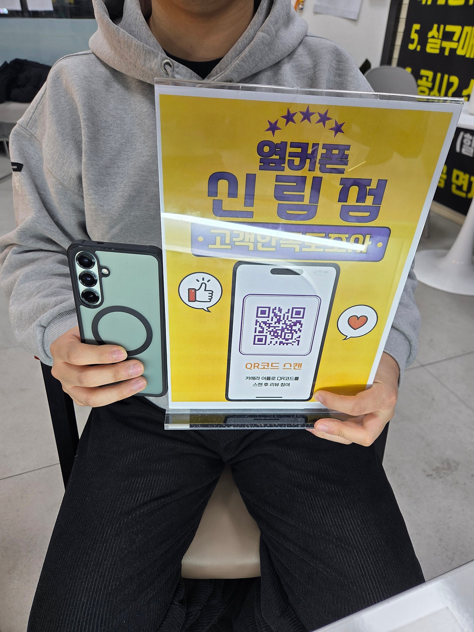 신림점 어쩜 이래요!!?