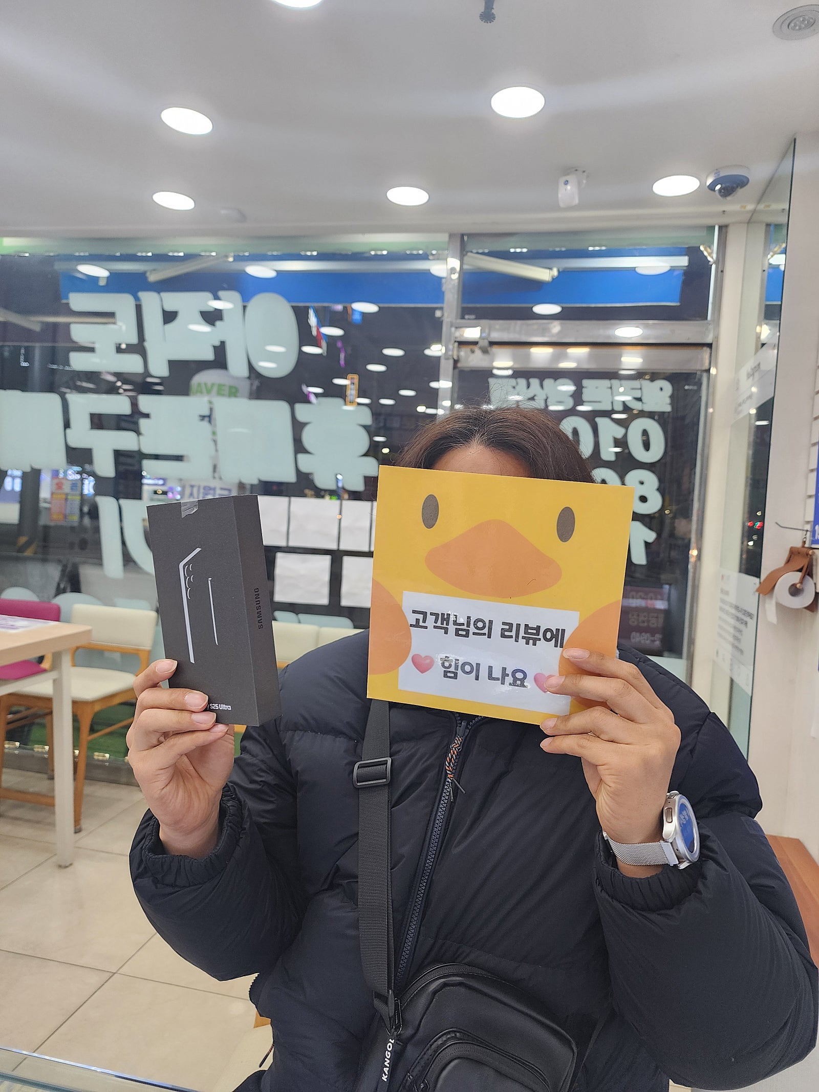 역시나 혹시나 양산점 왜그래요~~~
