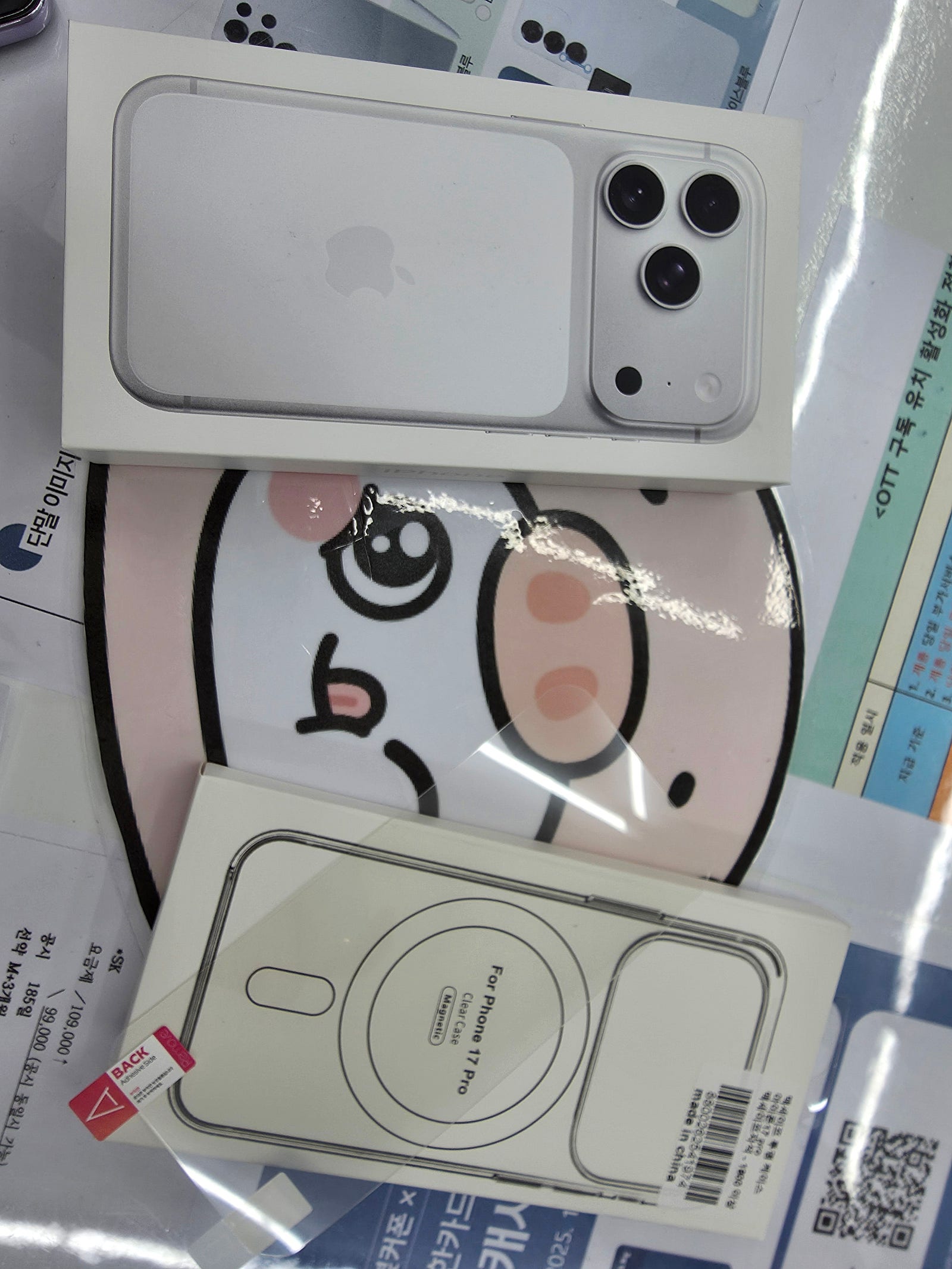 옆커폰밀양점 방문후기!