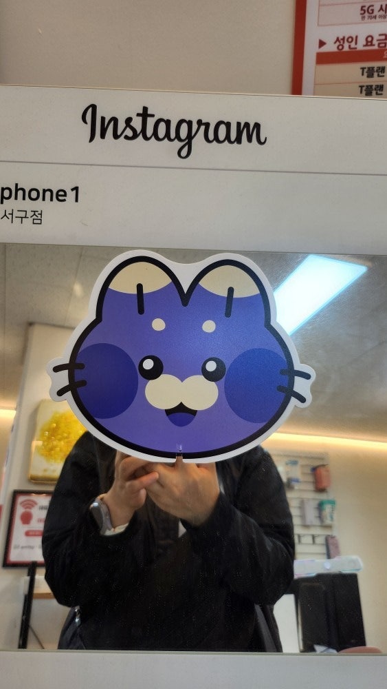 플립7 대구서구점에서 구매후기!