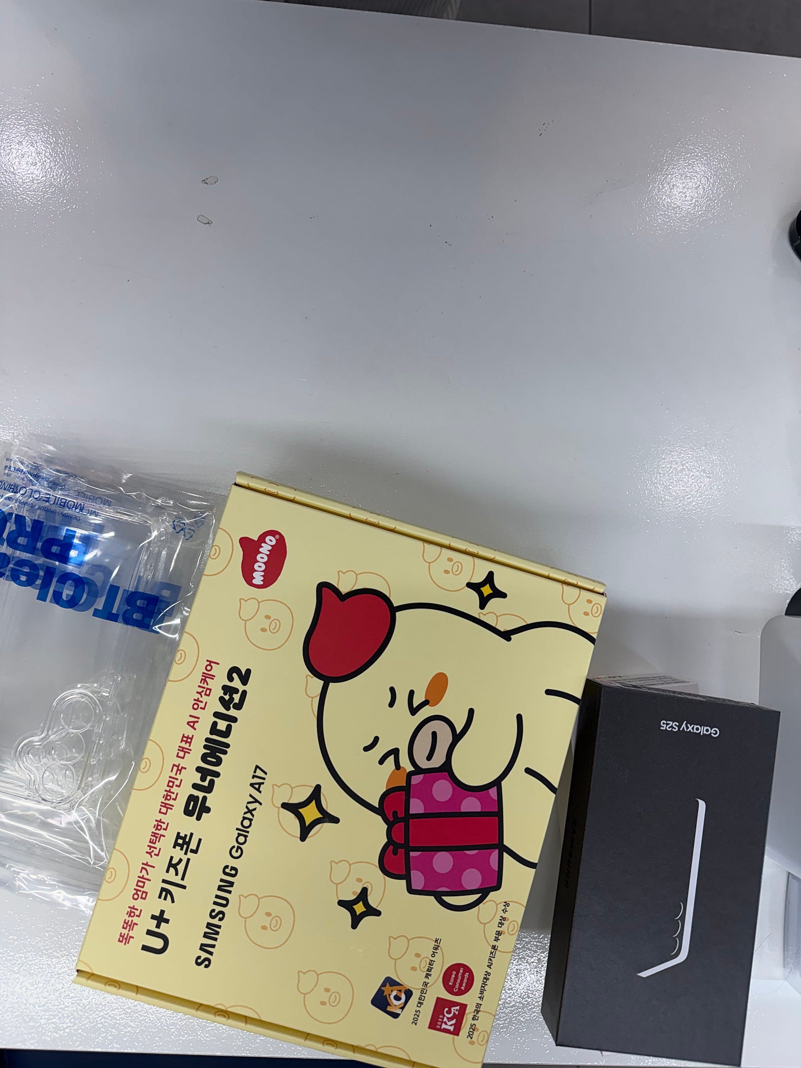 여기가 오산에서는 가장 저렴하네요.