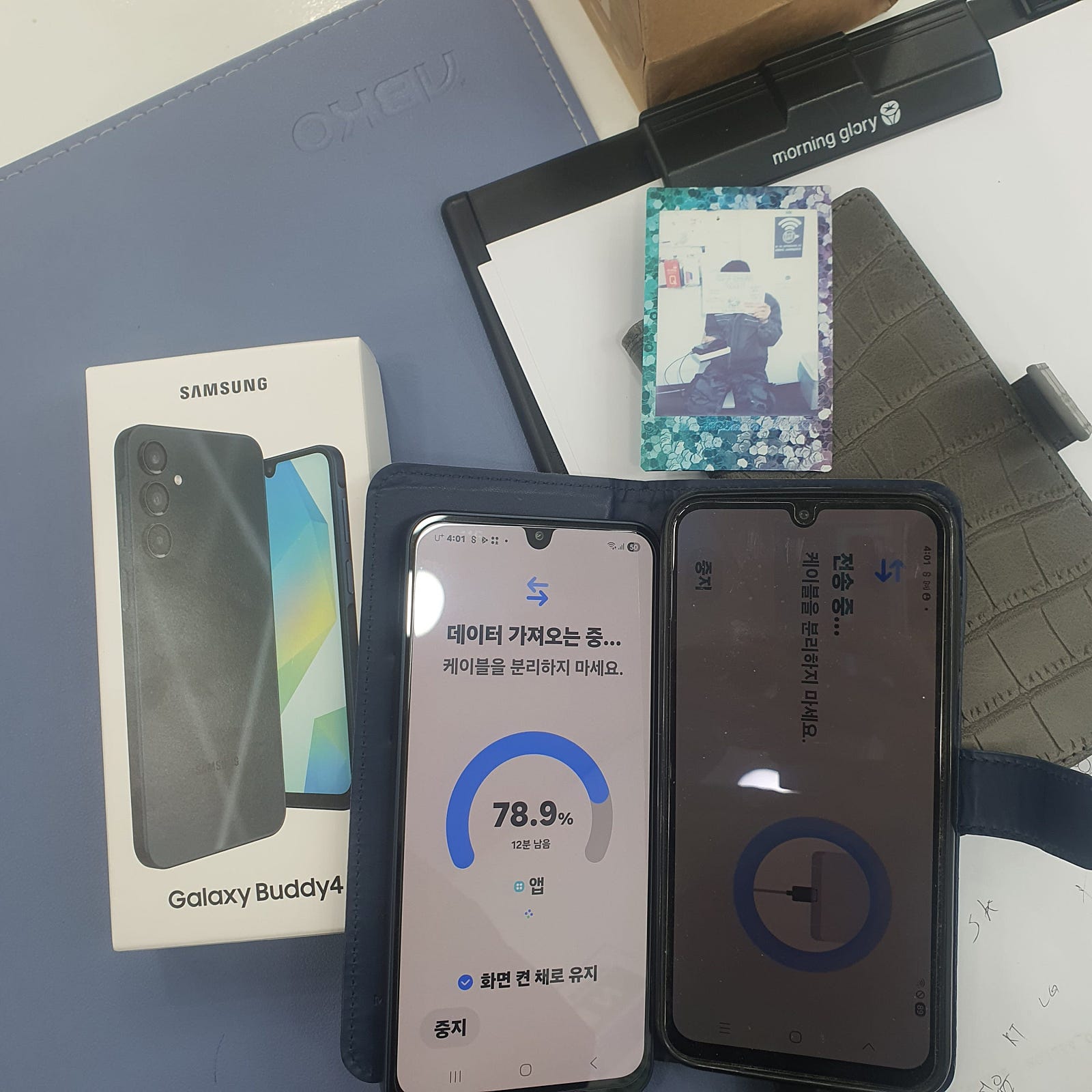 대구 용산점 옆커폰 갤럭시버디4 구매후기!
