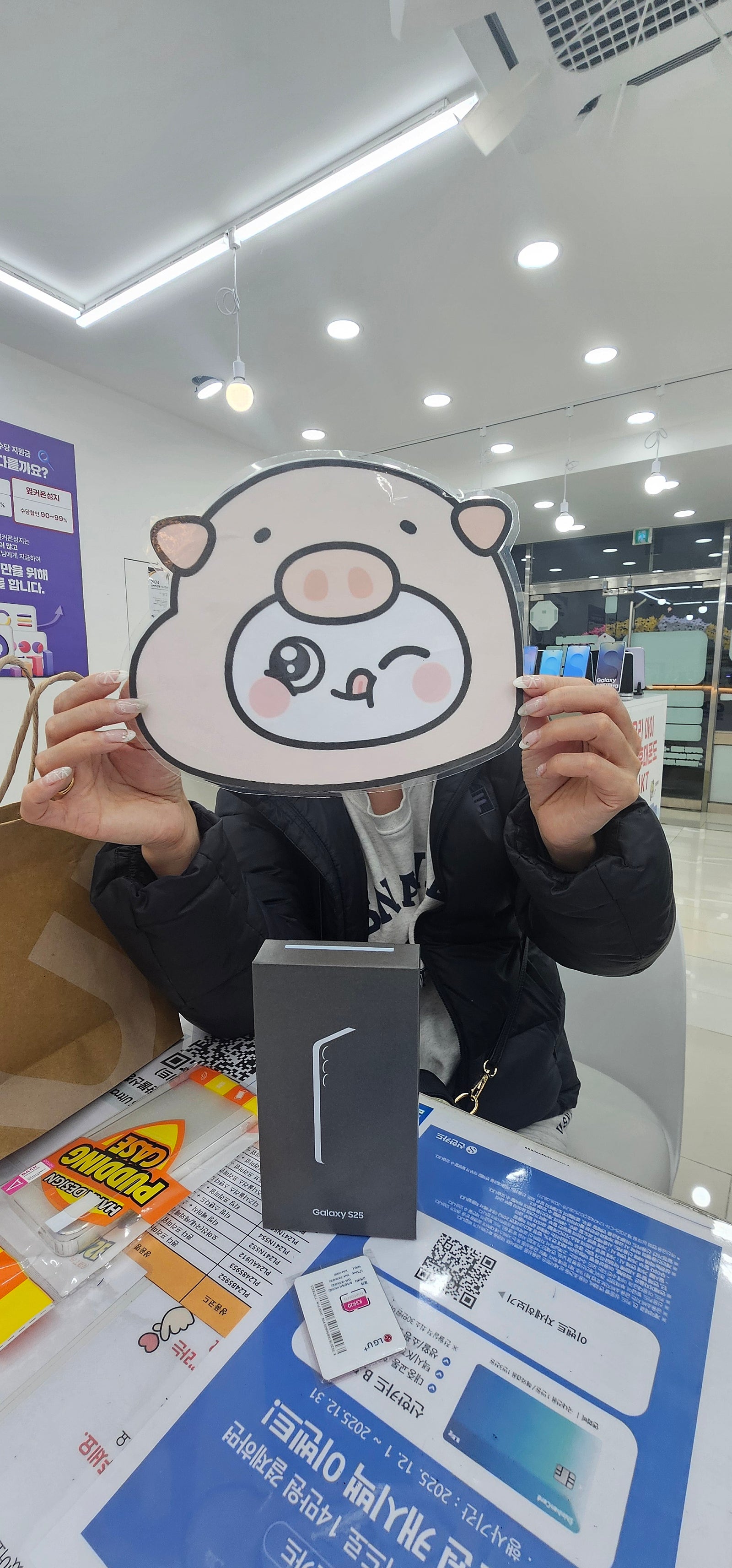옆커폰밀양점 방문후기