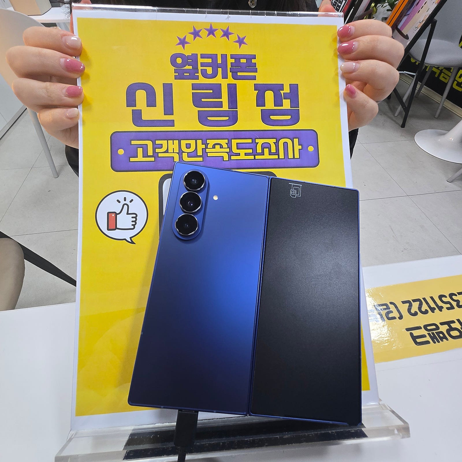 5군대 알아봤는데 신림점이 정답입니다!