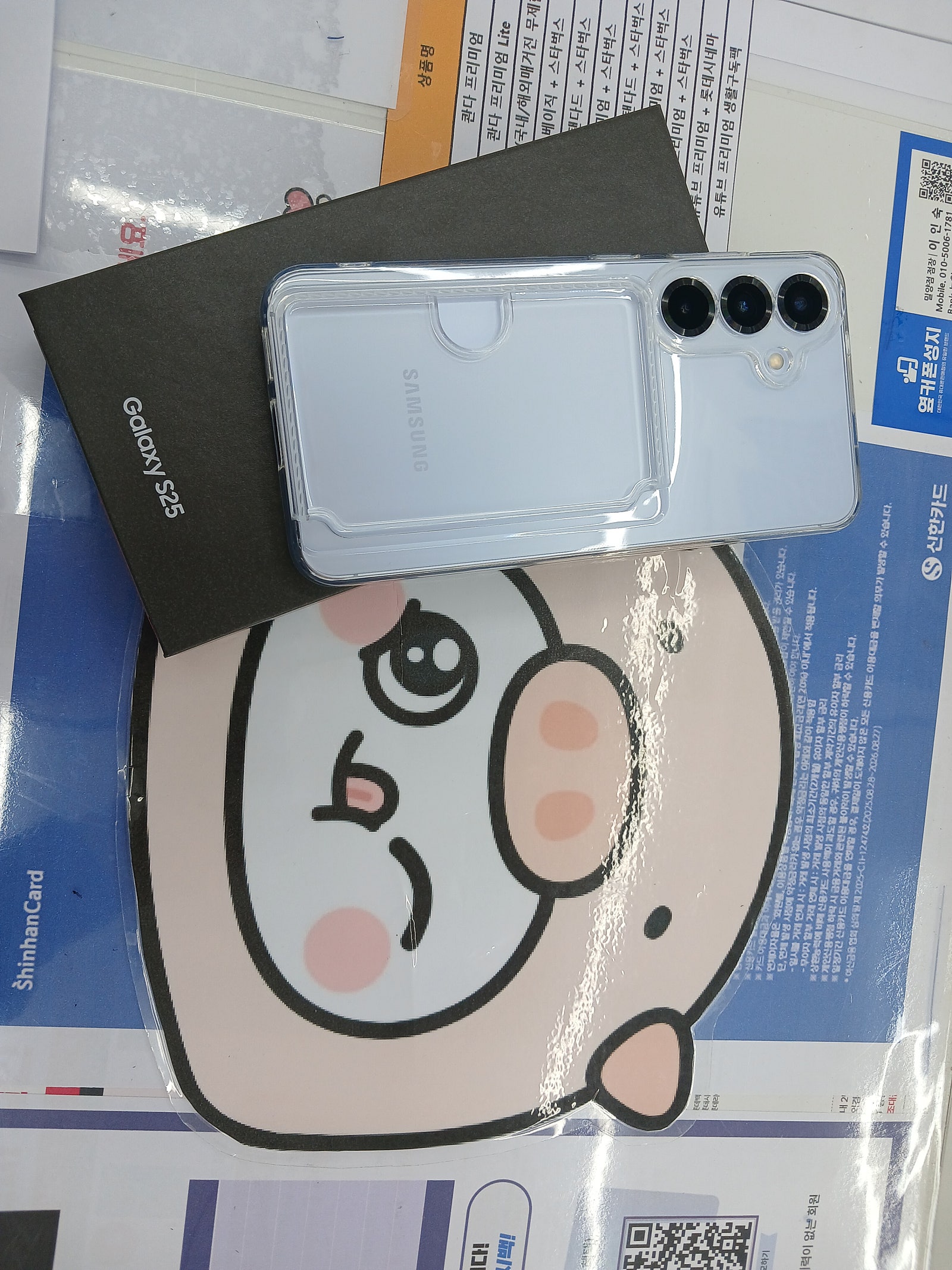 옆커폰밀양점 후기^^