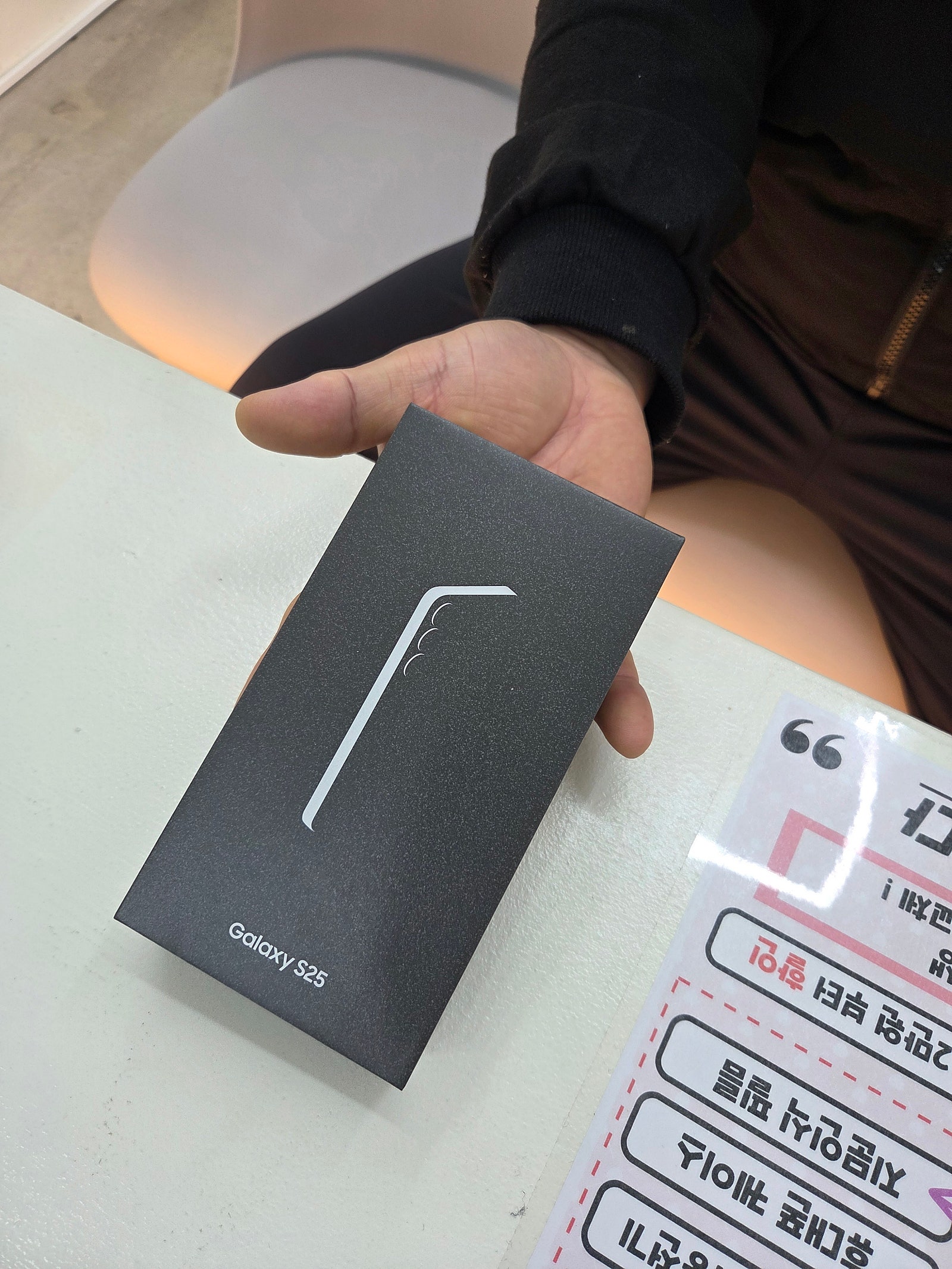 옆커폰 삼도일동점 추천합니다