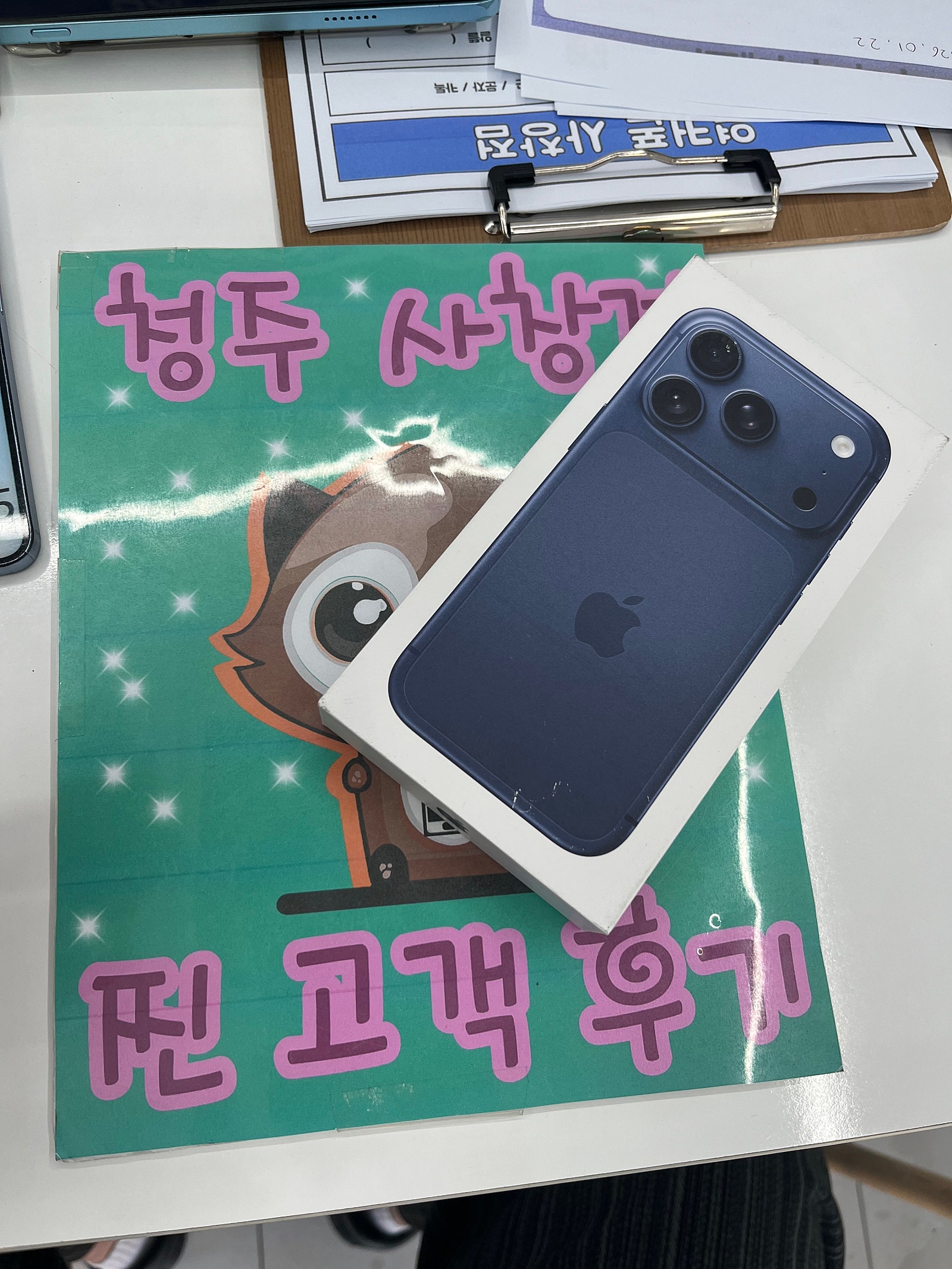 생각한것보다 저렴하게 샀네요