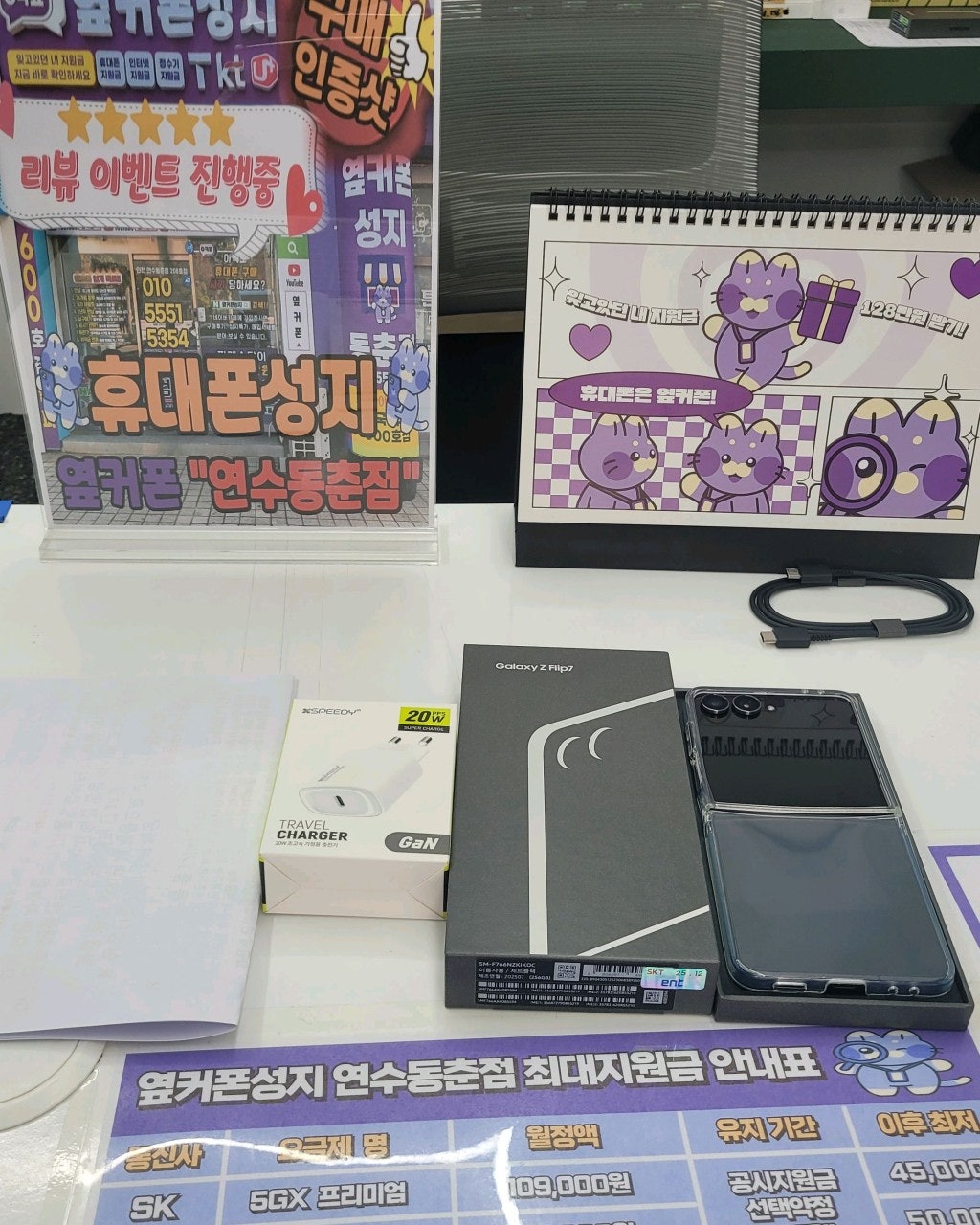 감사합니다^^
