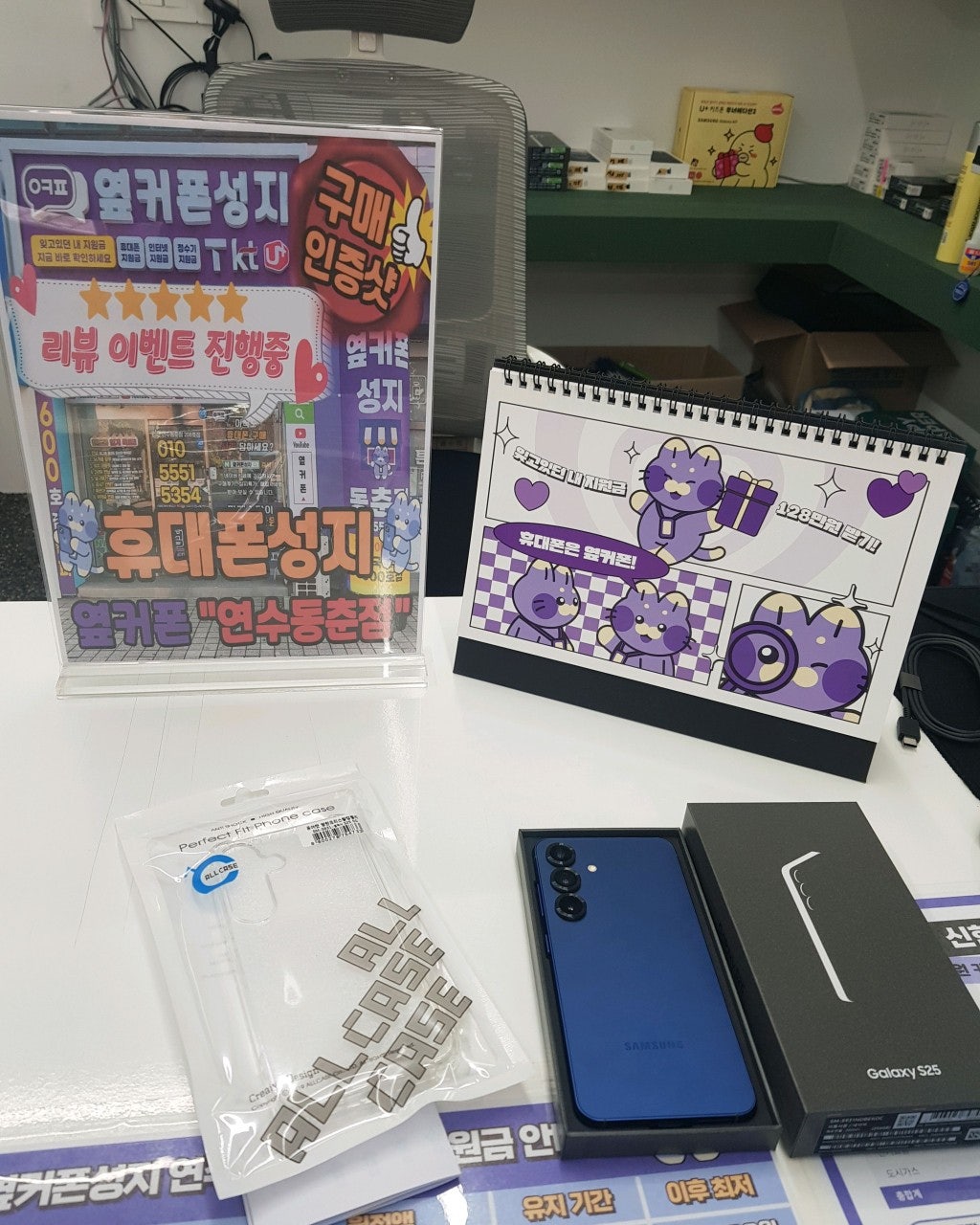 사장님이싸고 가격이 잘생겼어요