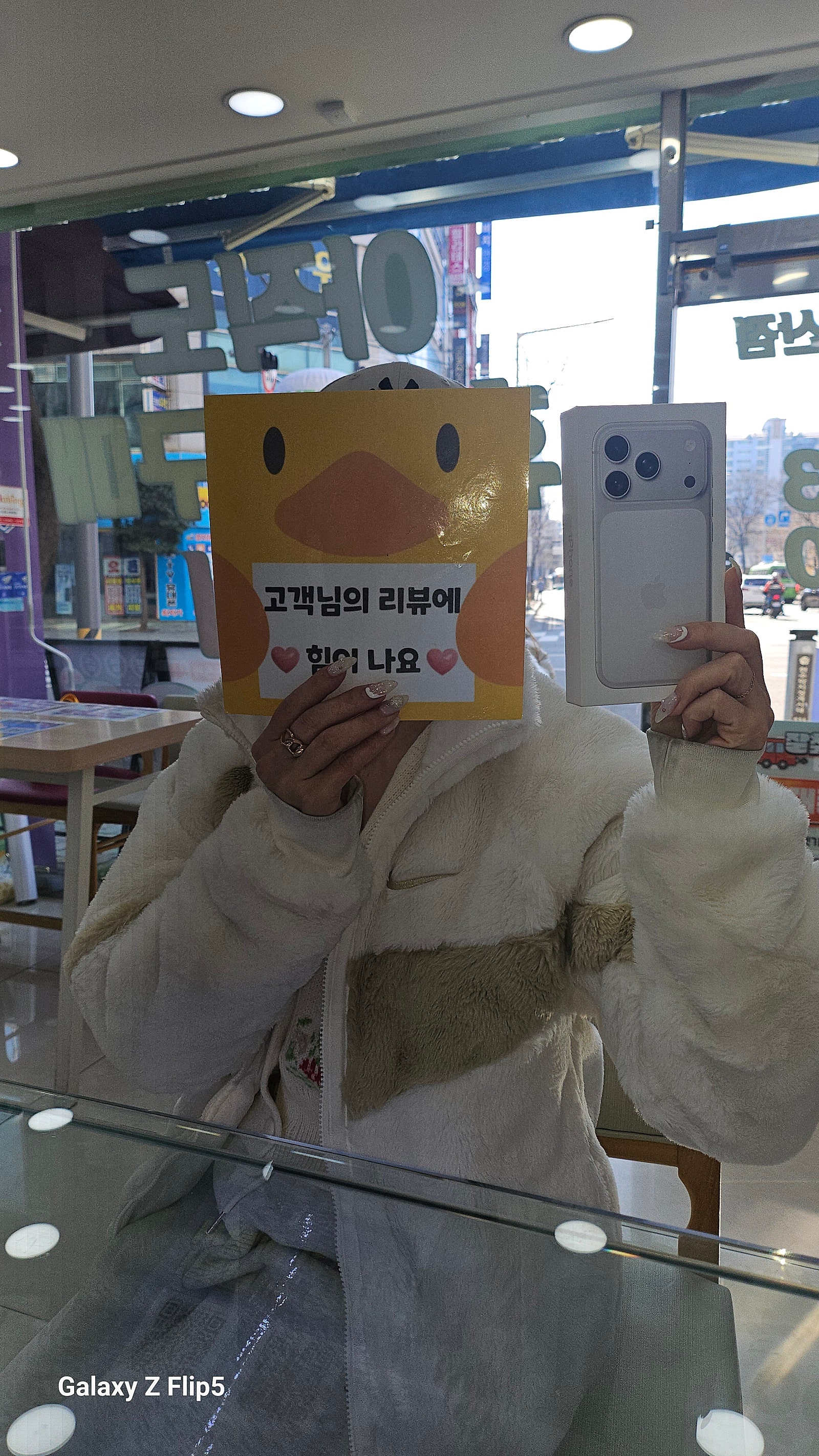 양산제일 착하고 저렴한곳!