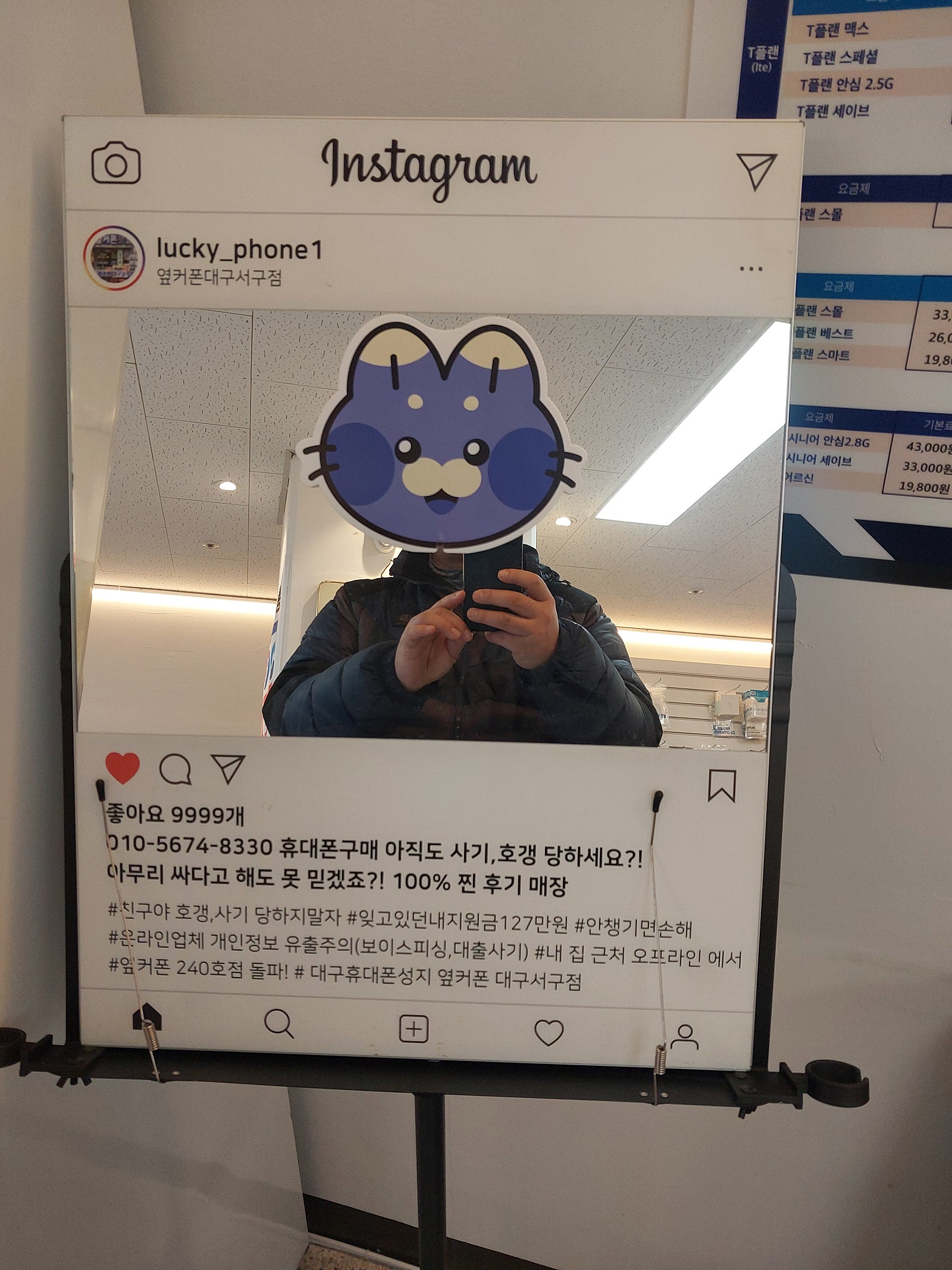 대구서구점 a17 구매후기