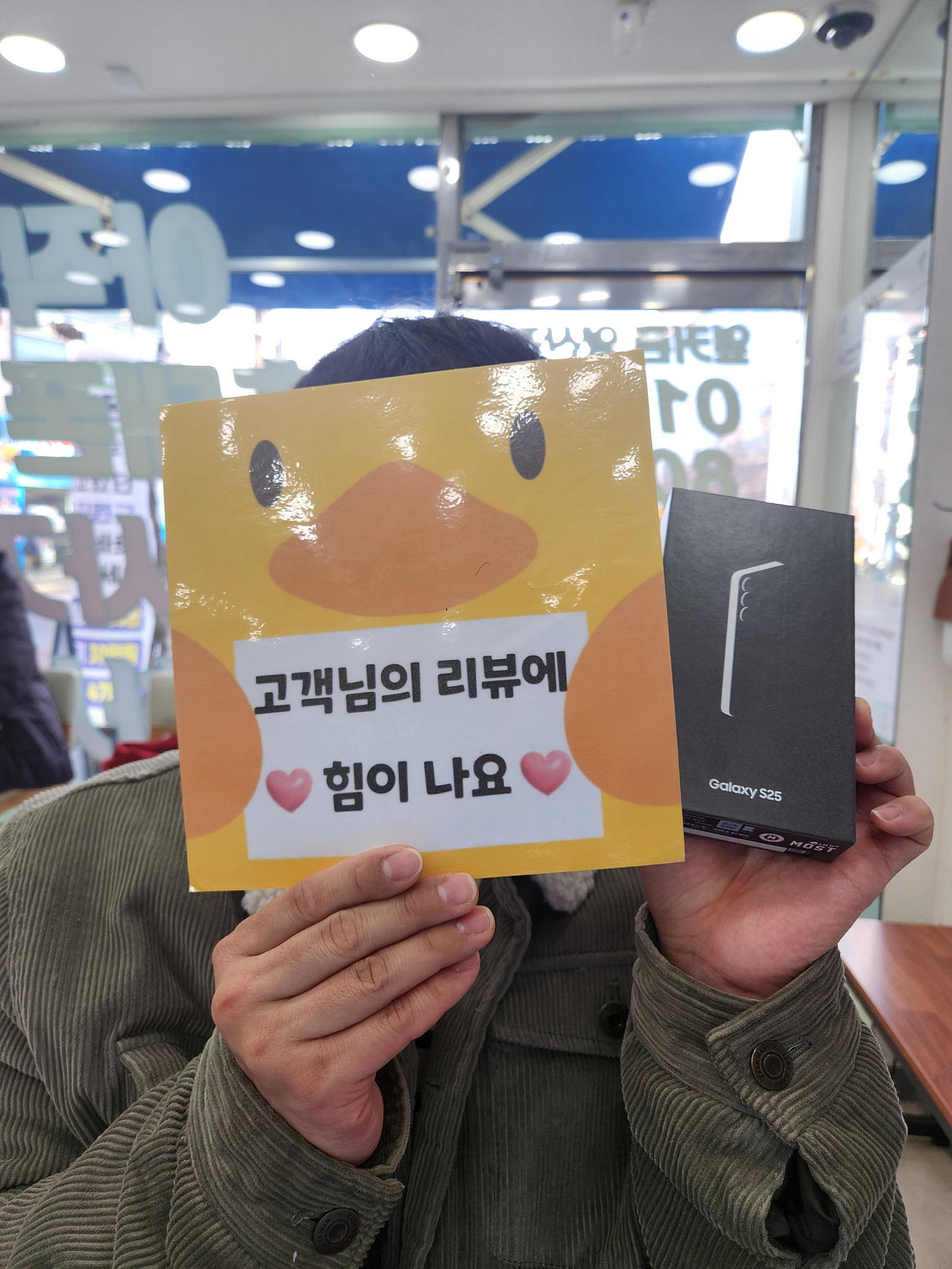양산점 전문성있고 좋네요