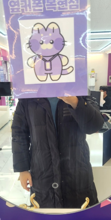 옆커폰 복현점 첫 구매 후기