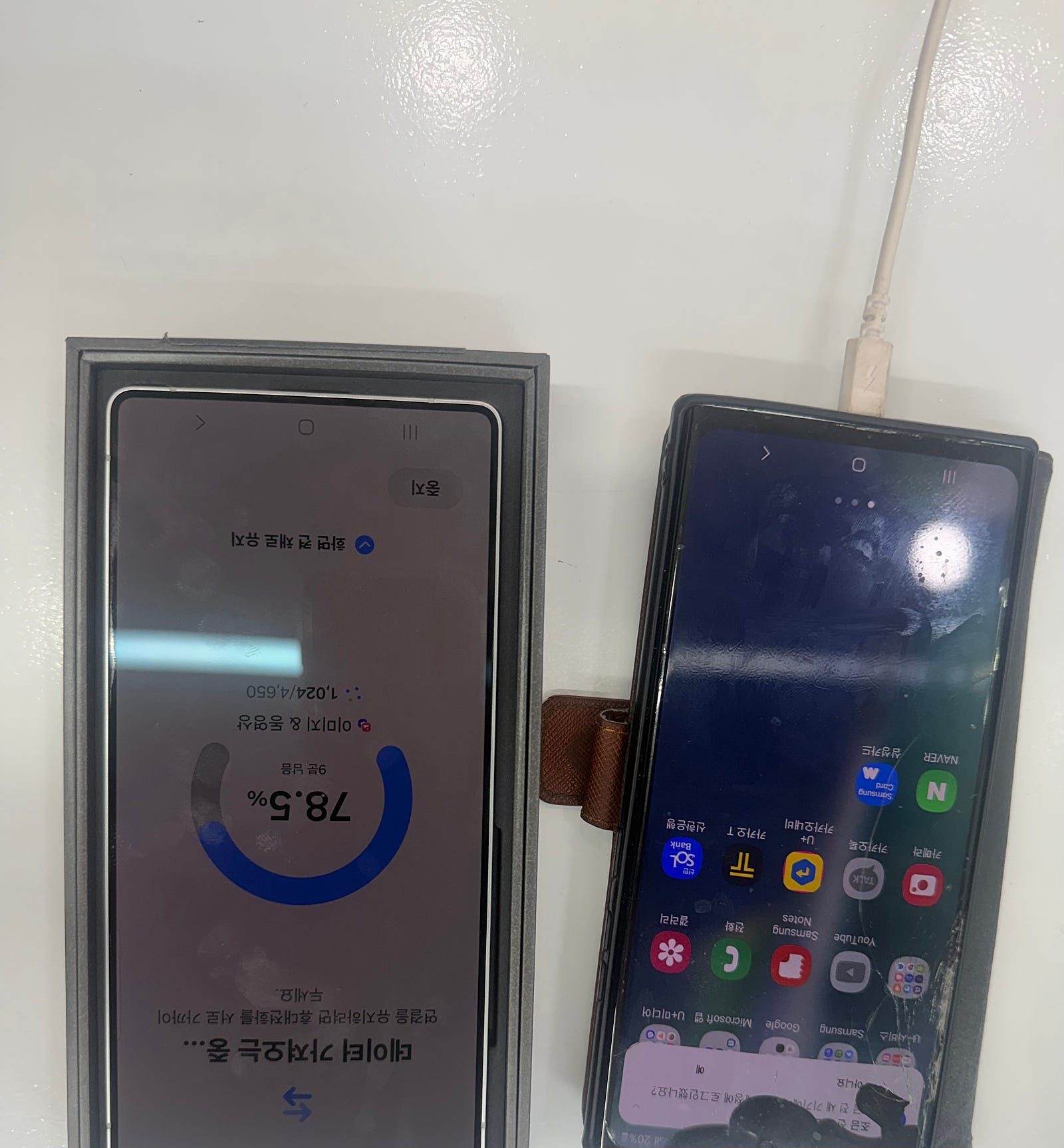 발품 팔아 찾은 곳 입니다 !!