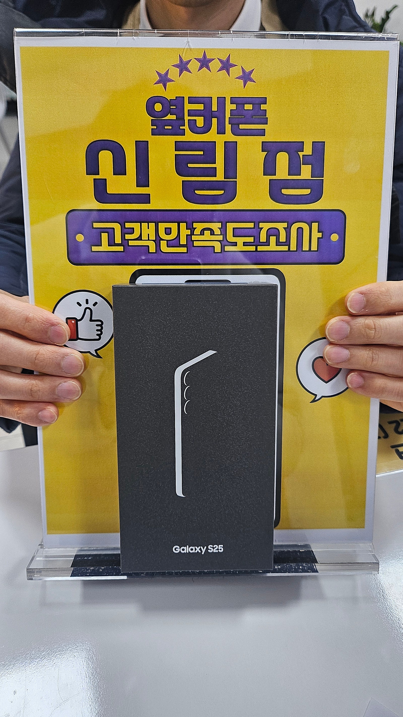 신림점 적극 추천합니다.