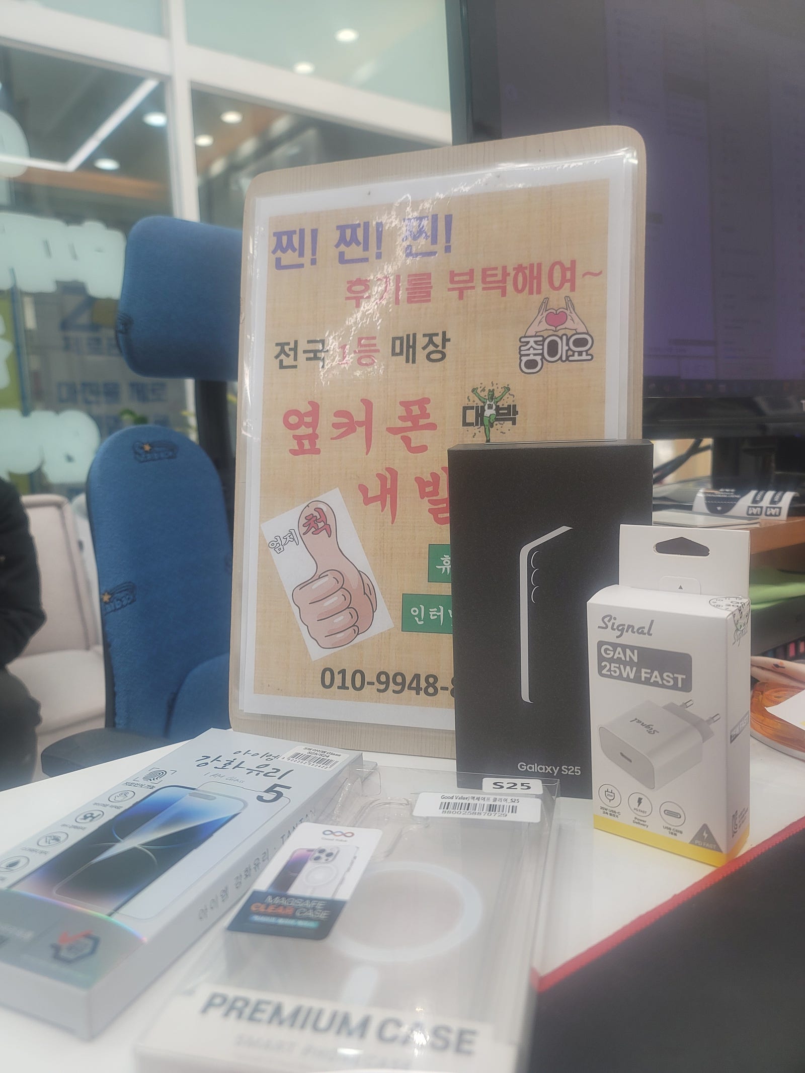 급하게 구입했지만 진짜싸게 잘사서 후기써요
