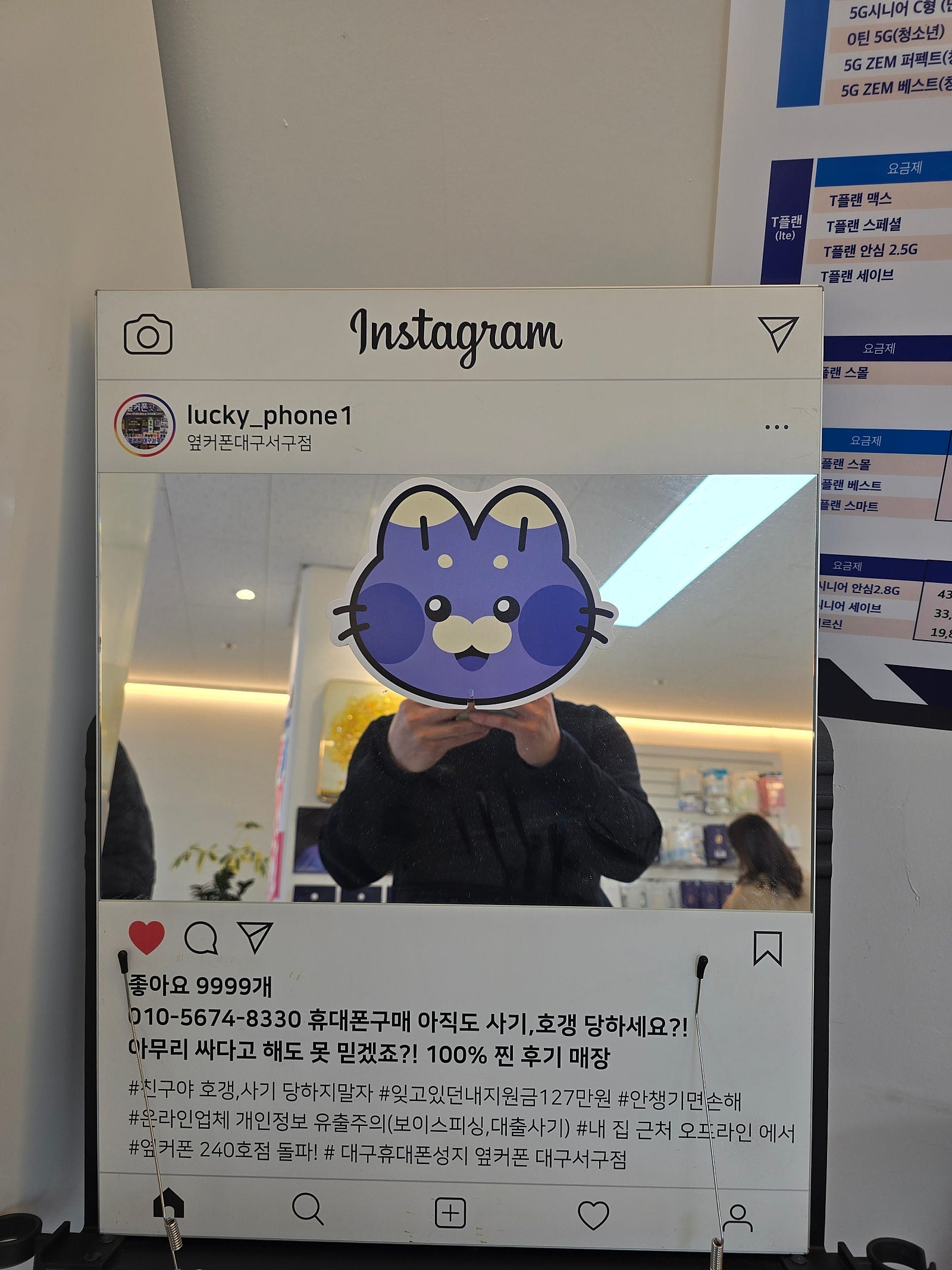 대구서구점. 재방문했습니다ㅎ
