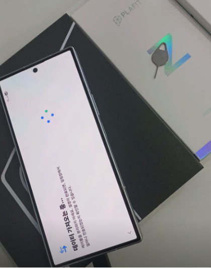 옆커폰 광산구점 구매후기 남겨봅니다