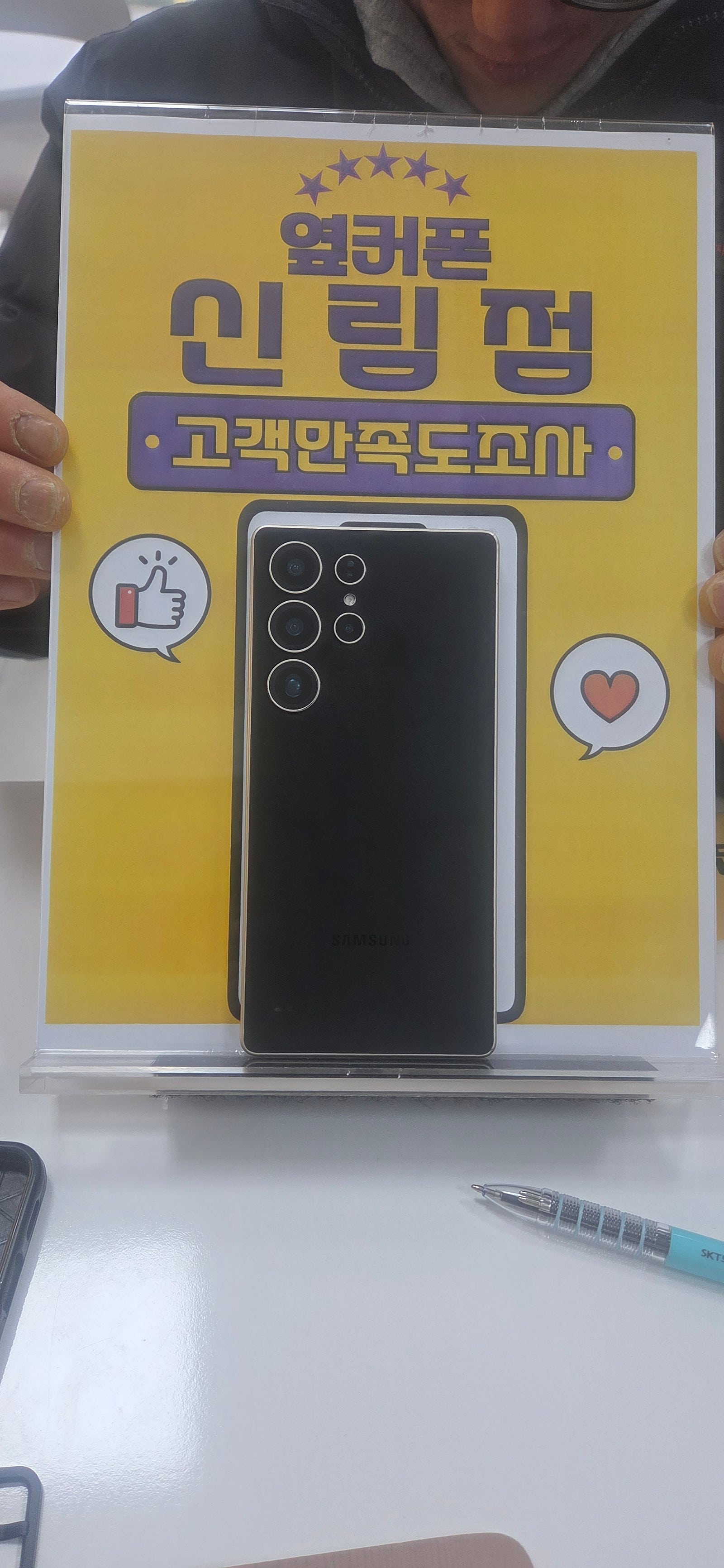신림점 정말 친절해요