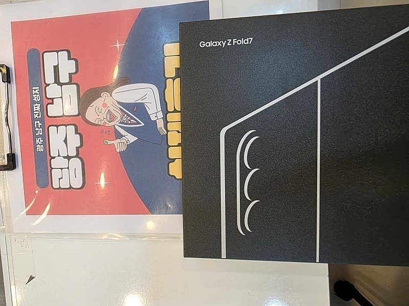 광주봉선동정말저렴하고친절합니다!!