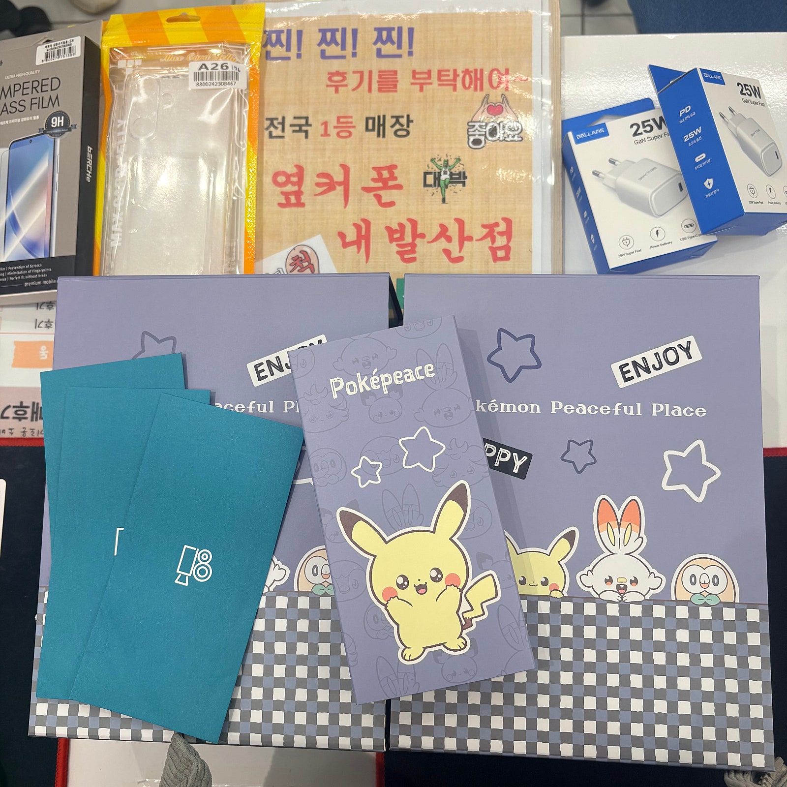 내발산점 친절합니다