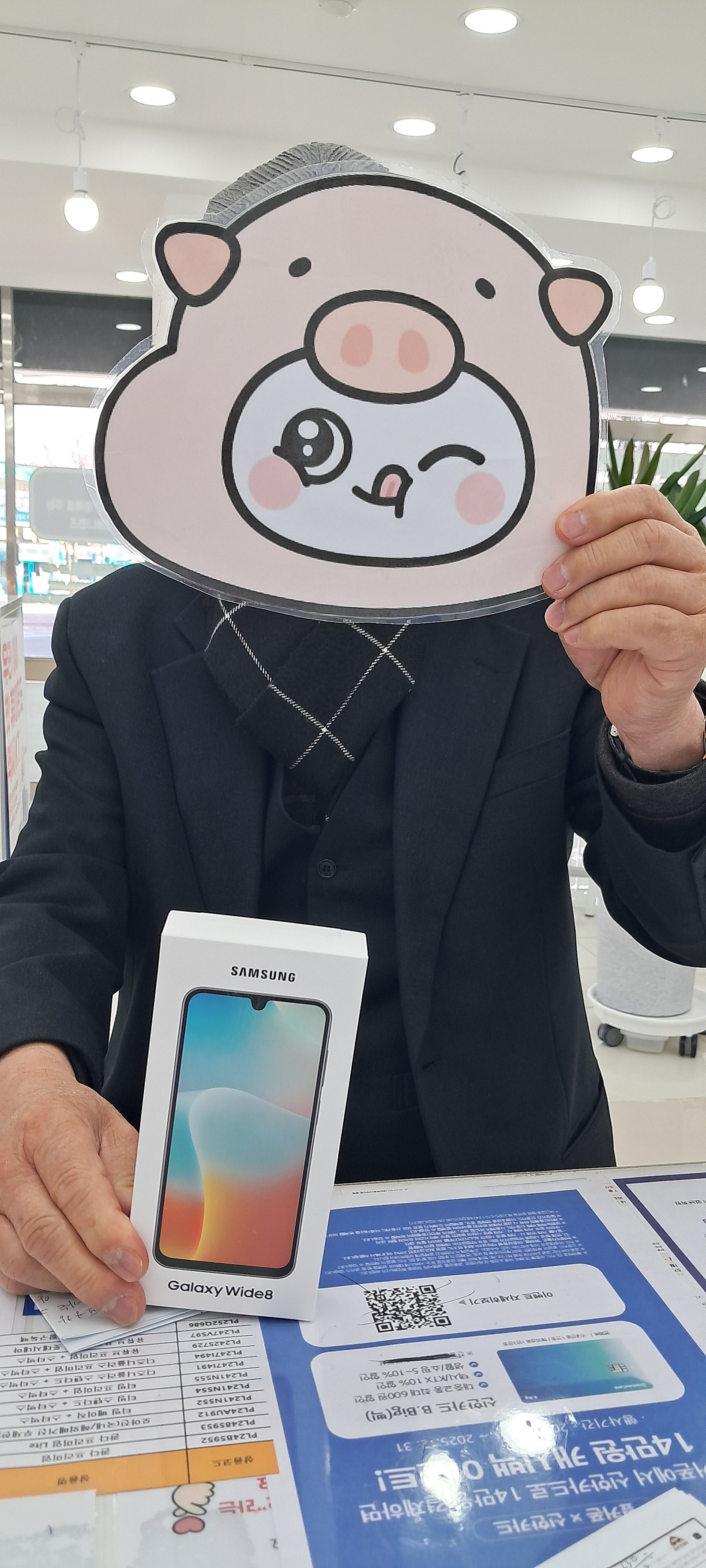 밀양 휴대폰 구입후기 밀양옆커폰